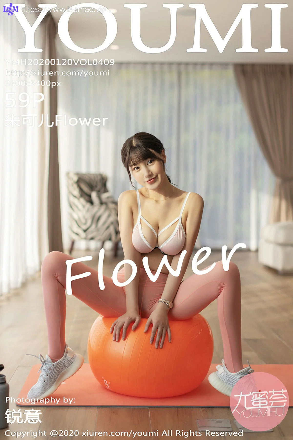 YOUMI 尤蜜荟 Vol.409 透视无内健身辣妹 朱可儿Flower 普吉岛旅拍 - 60