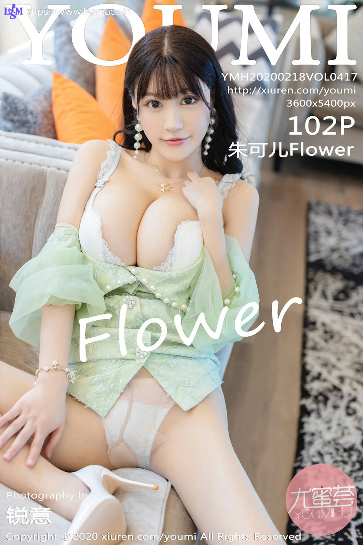 YOUMI 尤蜜荟 Vol.417  朦胧肉丝103P 朱可儿Flower 普吉岛旅拍写真 - 103