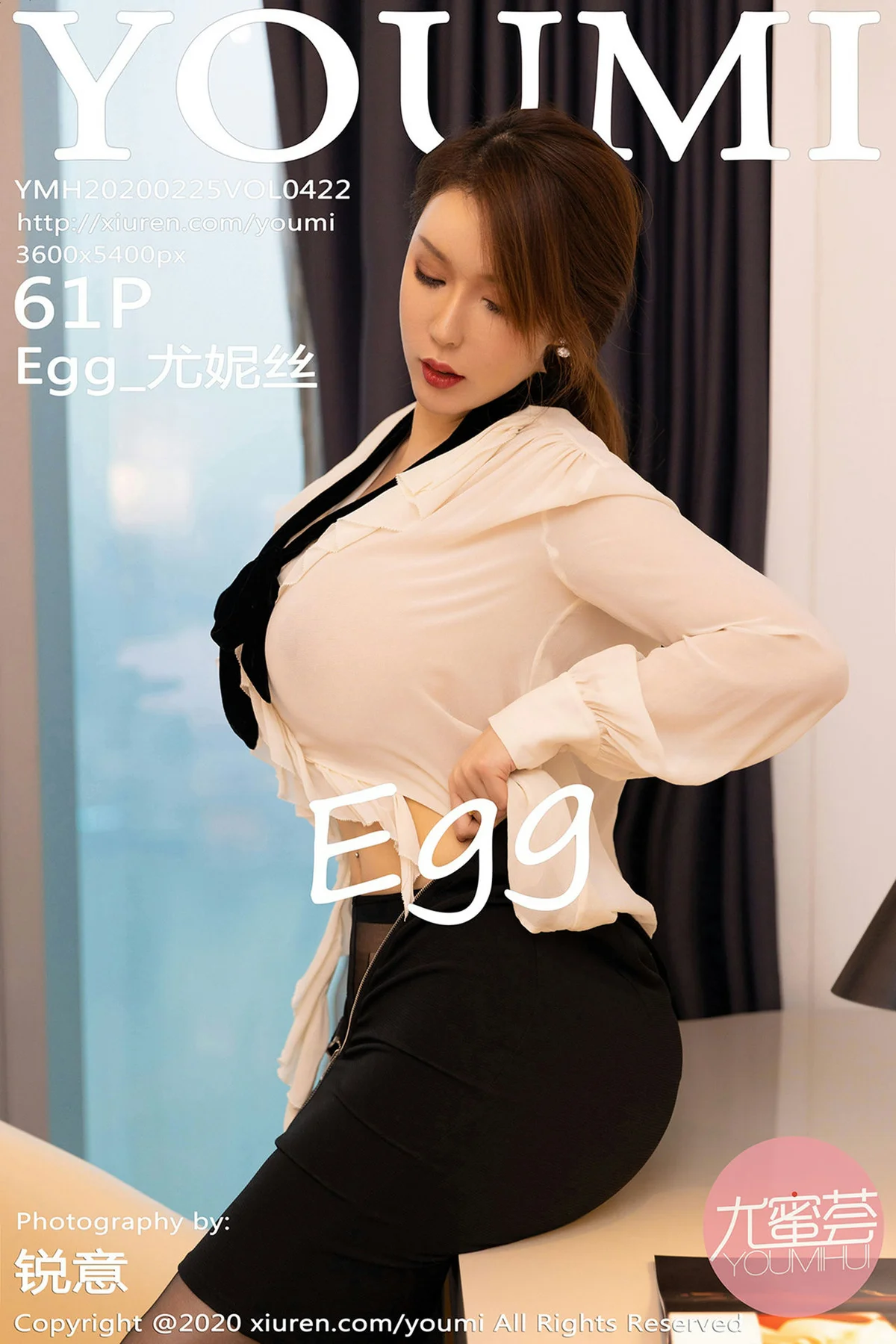 YOUMI 尤蜜荟 Vol.422  OL系列的服饰 Egg_尤妮丝  性感写真 - 62