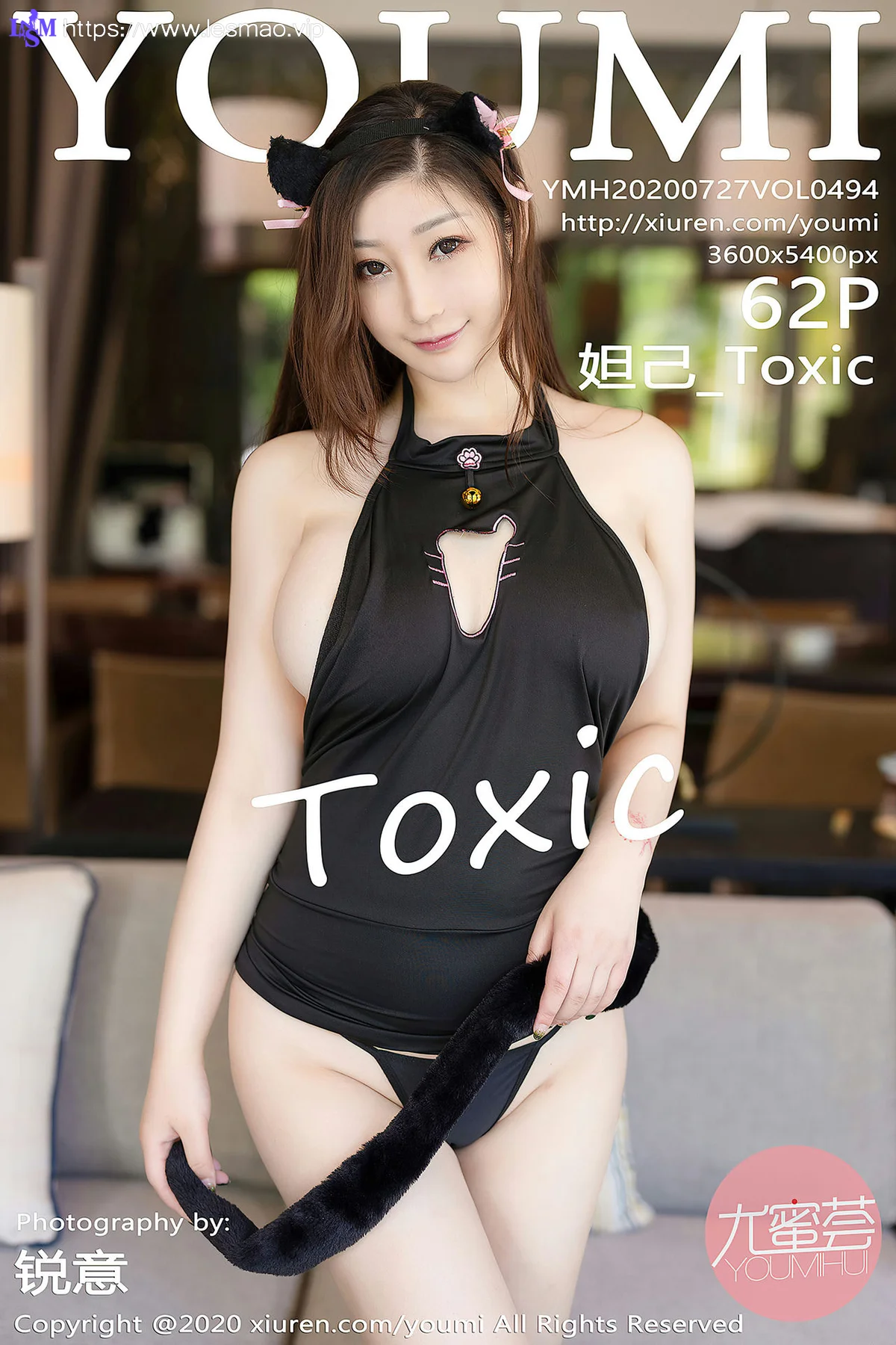 YOUMI 尤蜜荟 Vol.494 制服女仆 妲己_toxic 性感小猫咪三亚旅拍 - 63