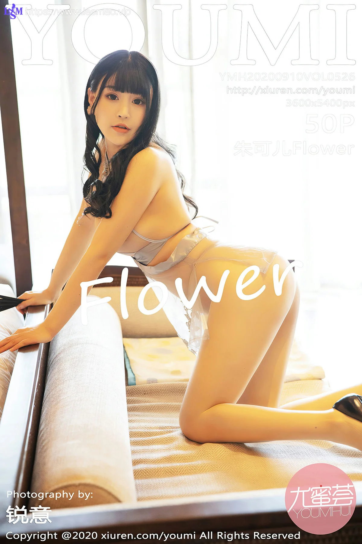 YOUMI 尤蜜荟 Vol.526 丰腴娇躯 朱可儿 镂空内衣写真 - 51