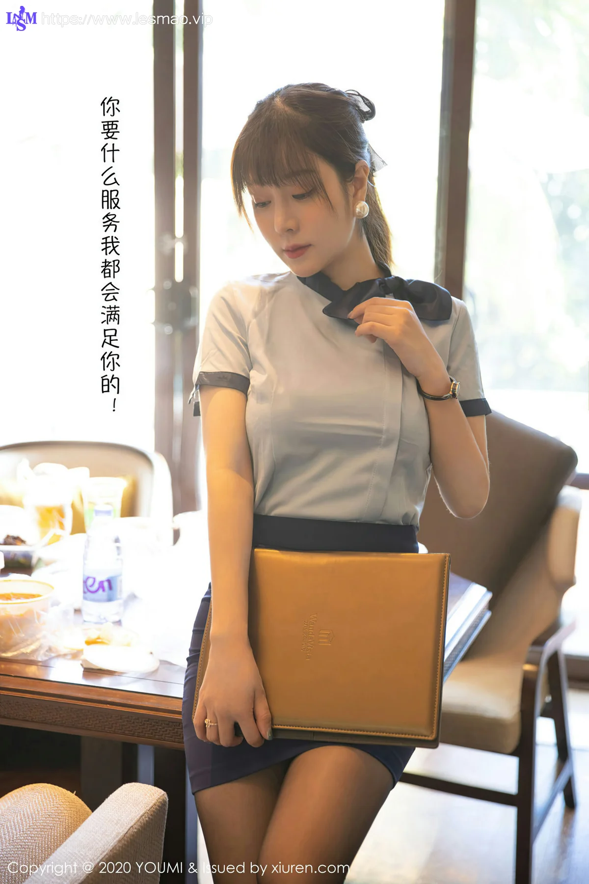 YOUMI 尤蜜荟 Vol.544 私人管家剧情 王雨纯 - 12