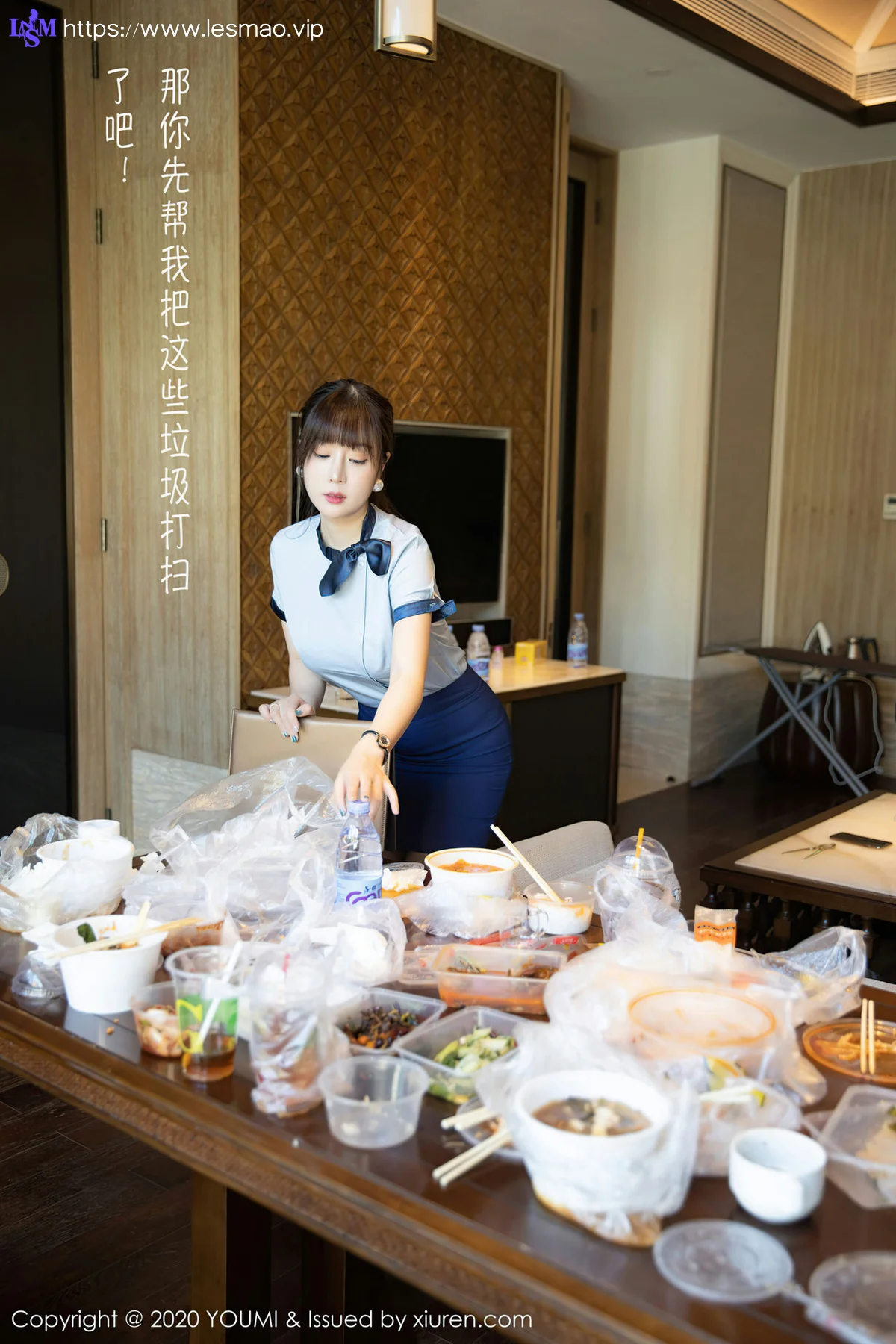 YOUMI 尤蜜荟 Vol.544 私人管家剧情 王雨纯 - 23
