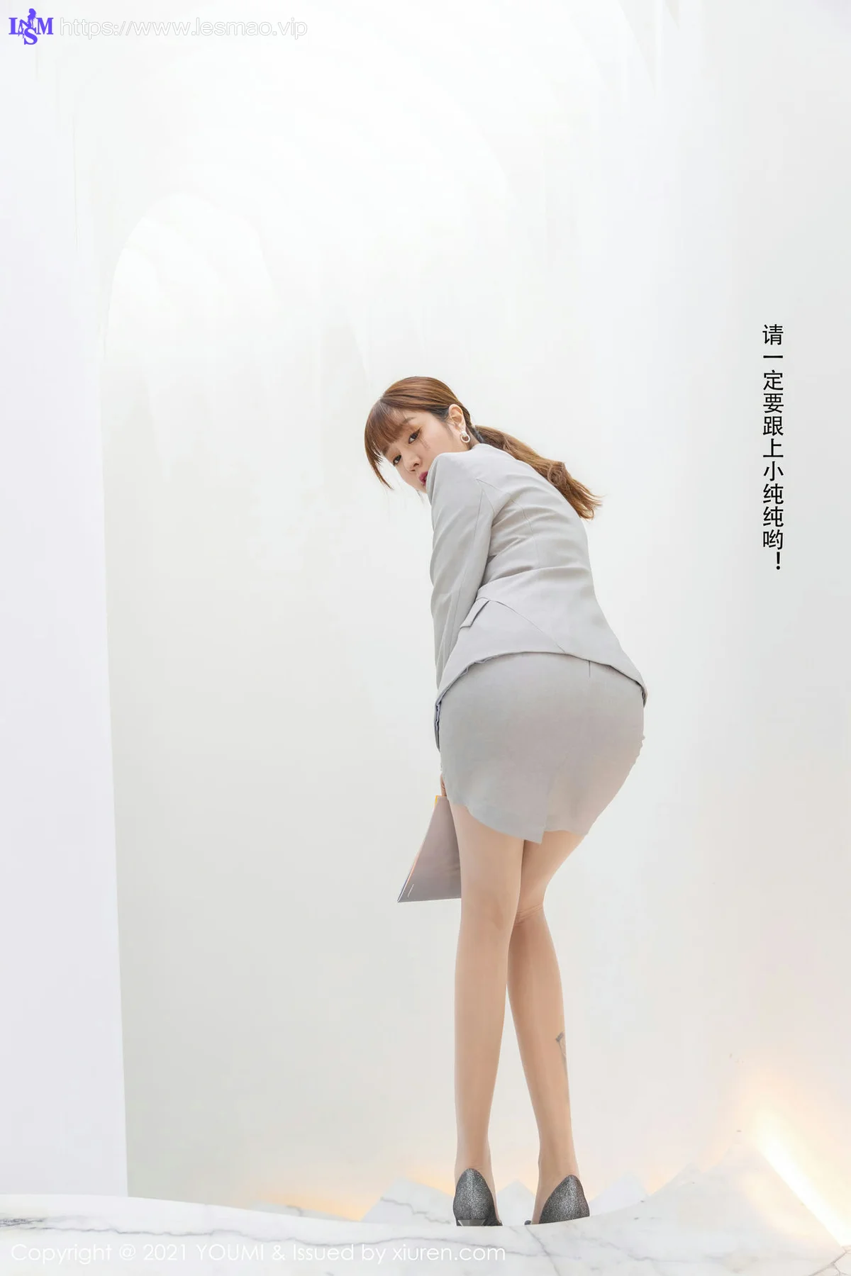 YOUMI 尤蜜荟 Vol.592 私人管家剧情主题 王雨纯 - 15