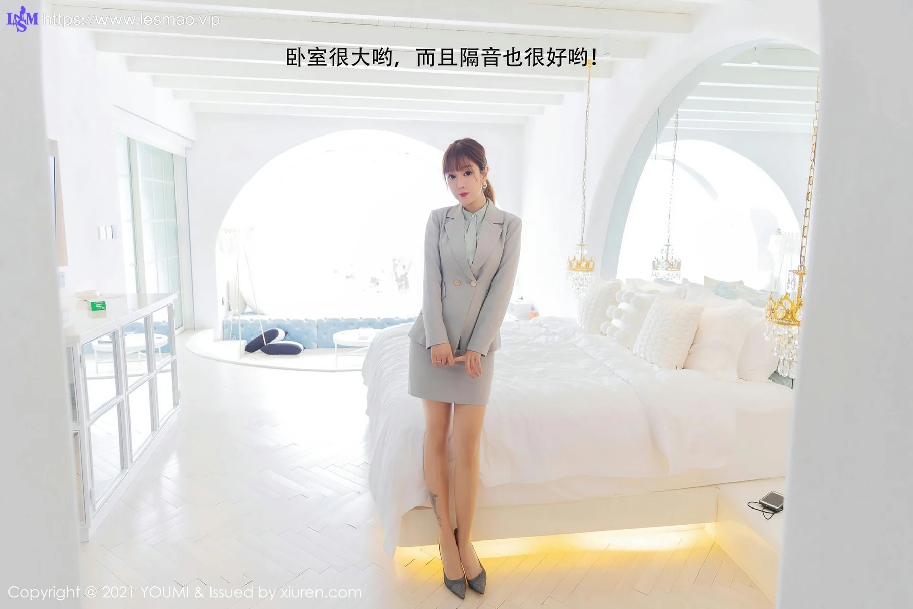 YOUMI 尤蜜荟 Vol.592 私人管家剧情主题 王雨纯 - 28