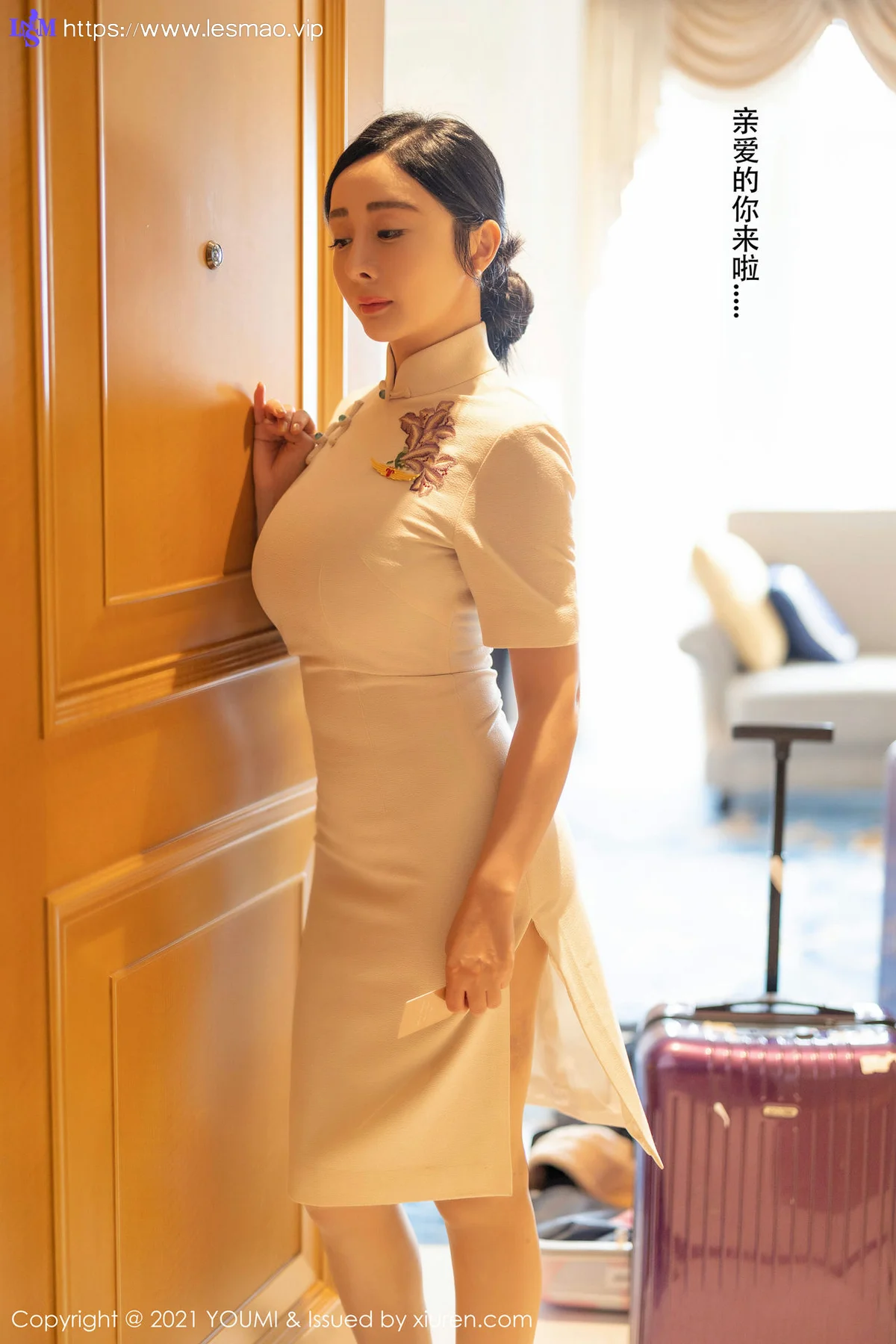 YOUMI 尤蜜荟 Vol.603 剧情空姐女友 允爾 - 17