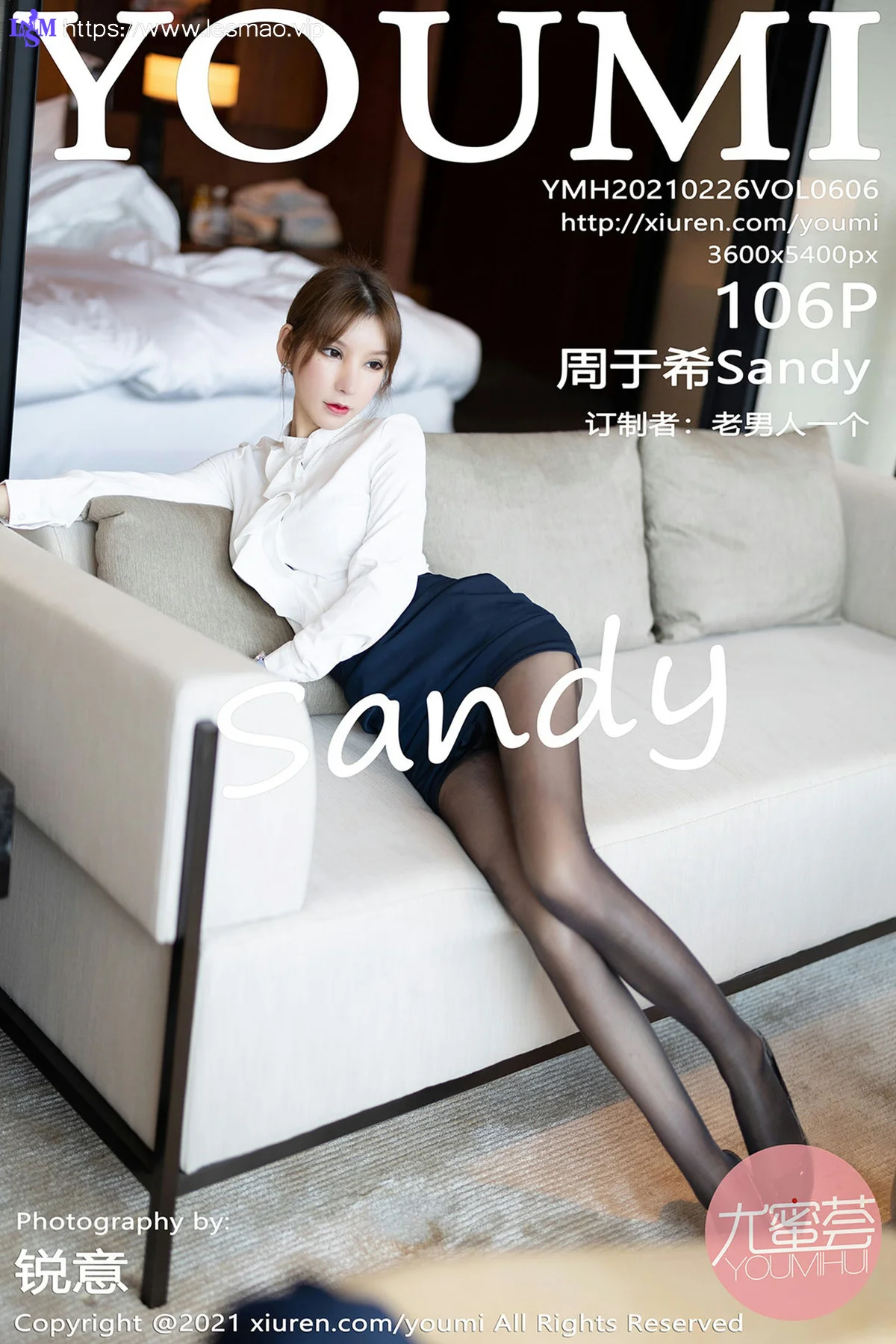 YOUMI 尤蜜荟 Vol.606 女强人与下属剧情主题 周于希 - 107