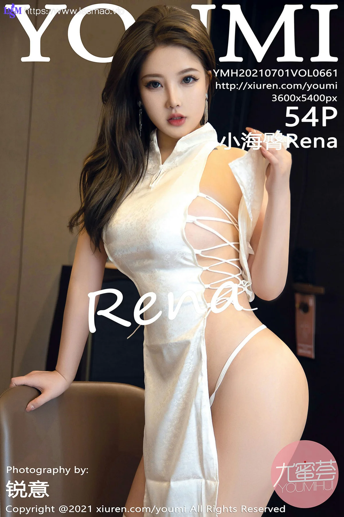 YOUMI 尤蜜荟 Vol.661 韵味旗袍 小海臀Rena 性感写真 - 55