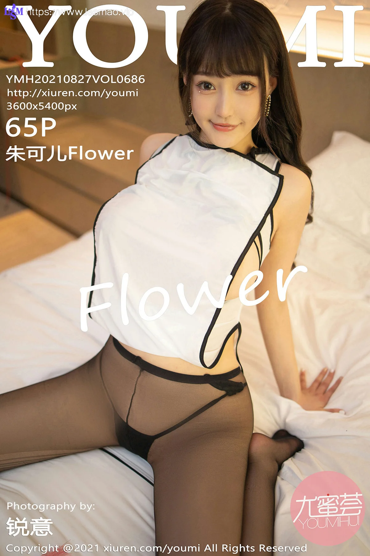 YOUMI 尤蜜荟 Vol.686 白色旗袍 朱可儿Flower 桂林旅拍11 - 66