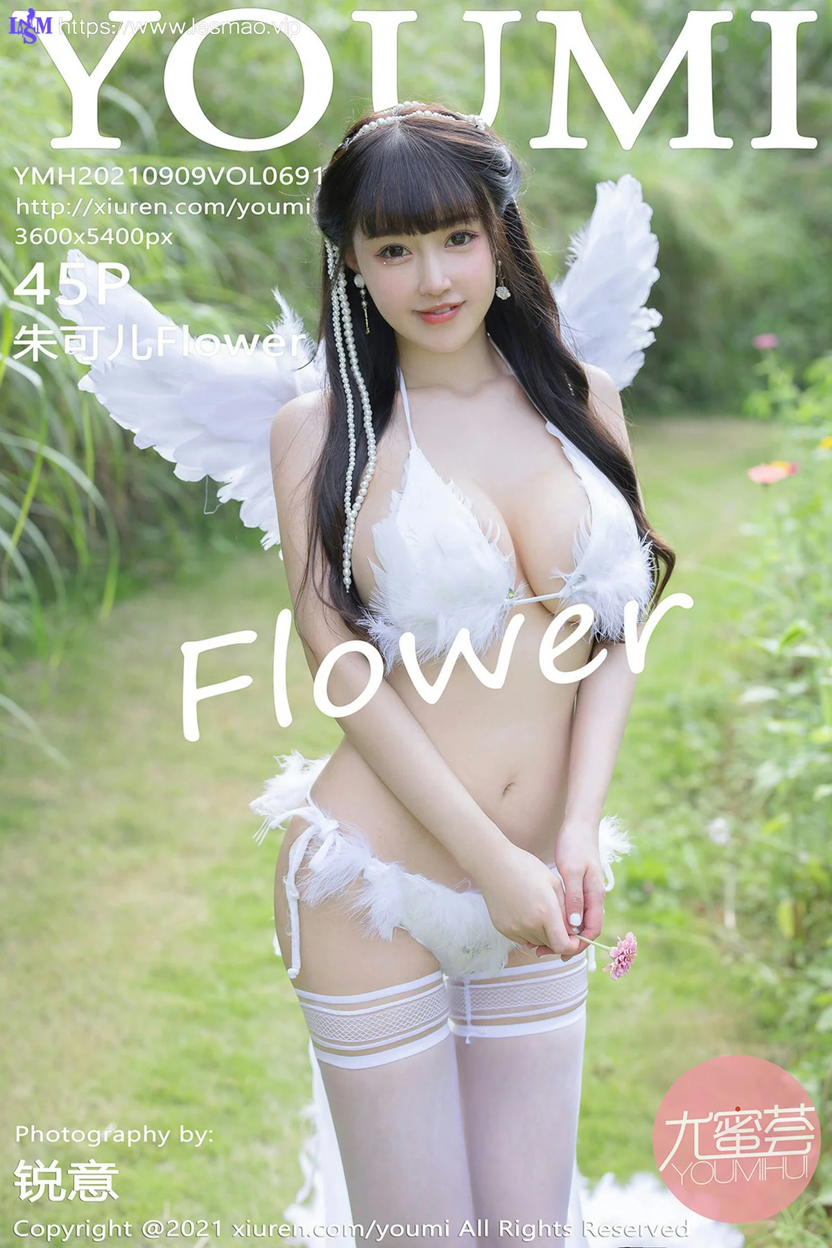 YOUMI 尤蜜荟 Vol.691 天使户外服饰 朱可儿Flower 桂林旅拍22 - 46