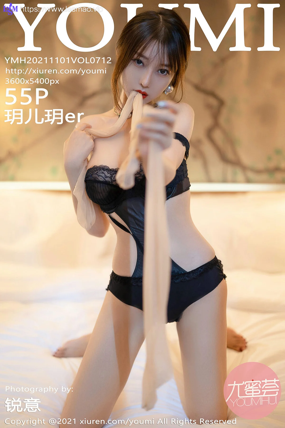 YOUMI 尤蜜荟 Vol.712 翠绿吊裙  玥儿玥er 桂林旅拍3 - 55