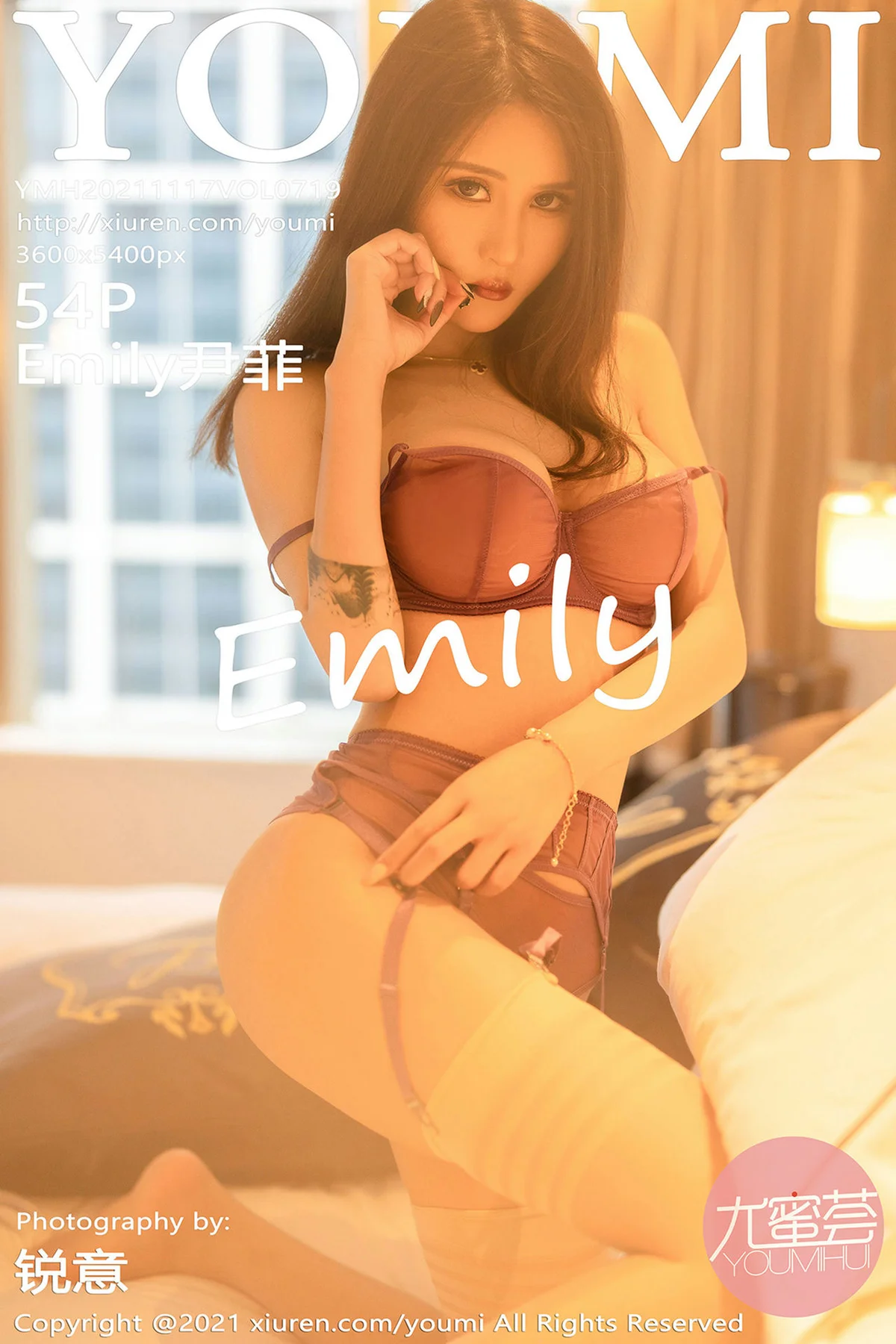 YOUMI 尤蜜荟 Vol.719 时间妩媚 Emily顾奈奈 澳门旅拍 - 55