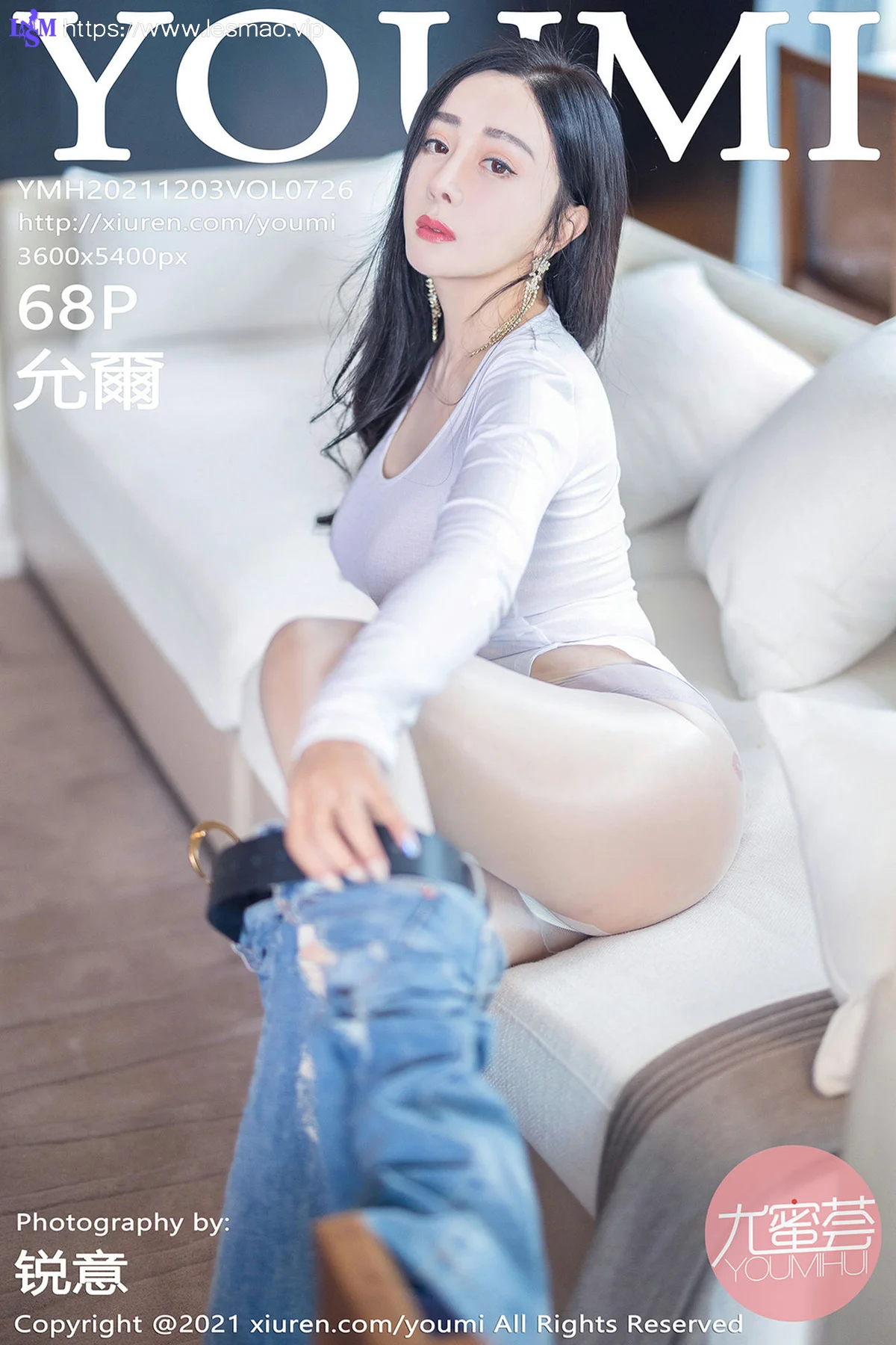 YOUMI 尤蜜荟 Vol.726 巨乳婀娜丰腴 允爾 写真发布33 - 69