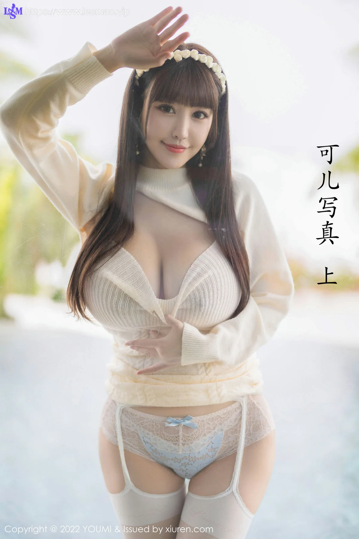 YOUMI 尤蜜荟 Vol.743 酒店场景拍摄 朱可儿Flora 三亚旅拍33 - 64