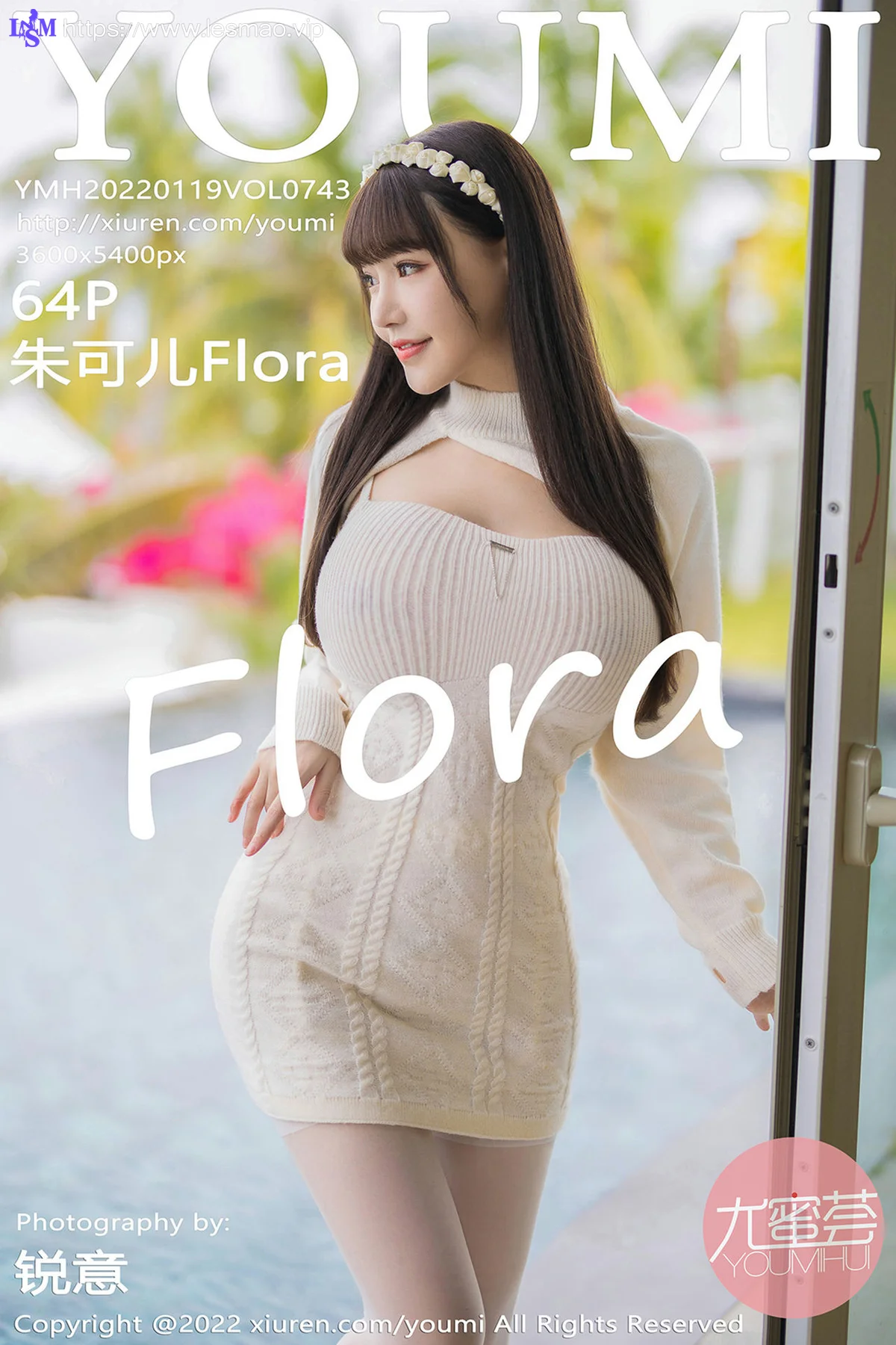 YOUMI 尤蜜荟 Vol.743 酒店场景拍摄 朱可儿Flora 三亚旅拍33 - 65