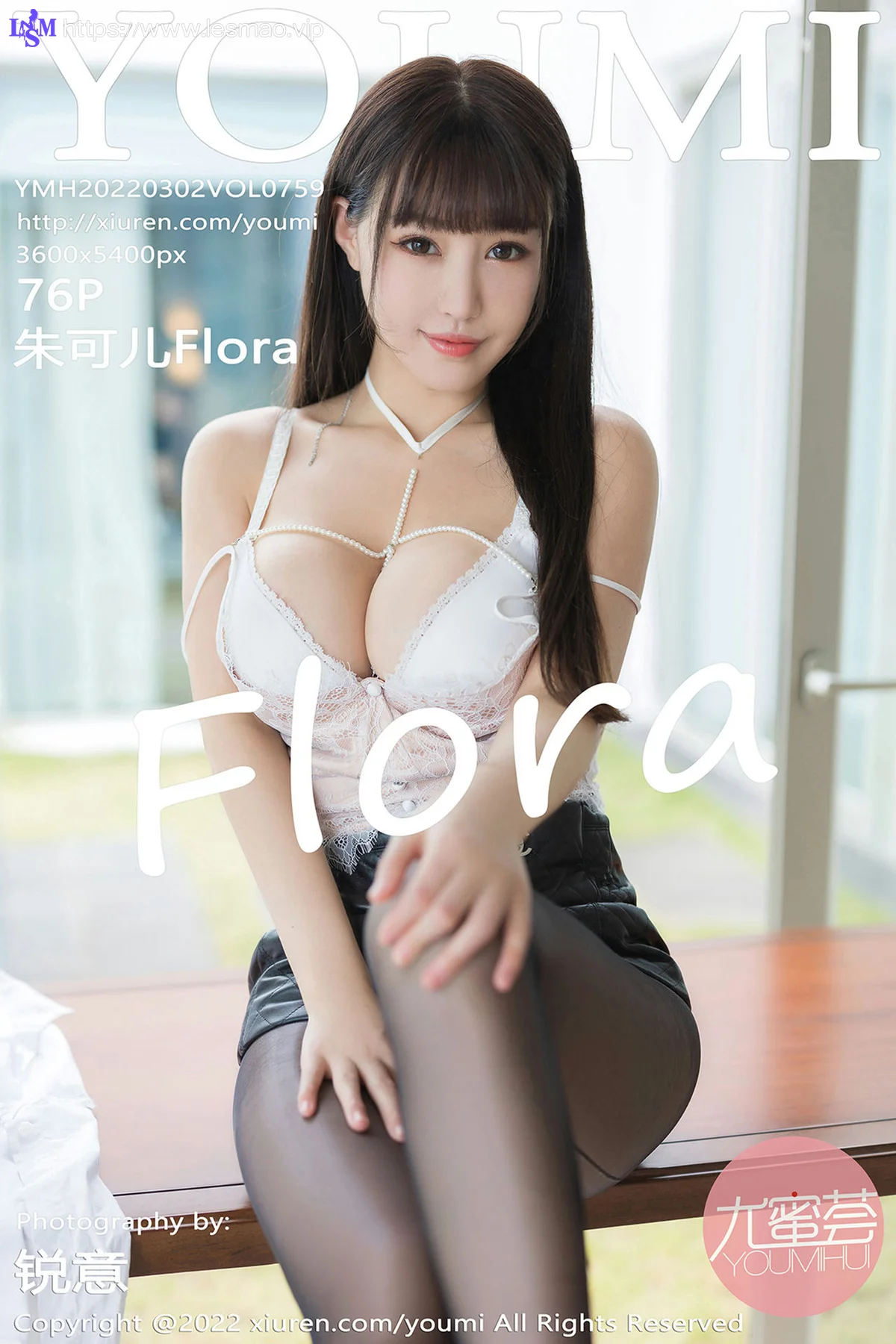 YOUMI 尤蜜荟 Vol.759 黑色短裙 朱可儿Flora 三亚旅拍 - 77