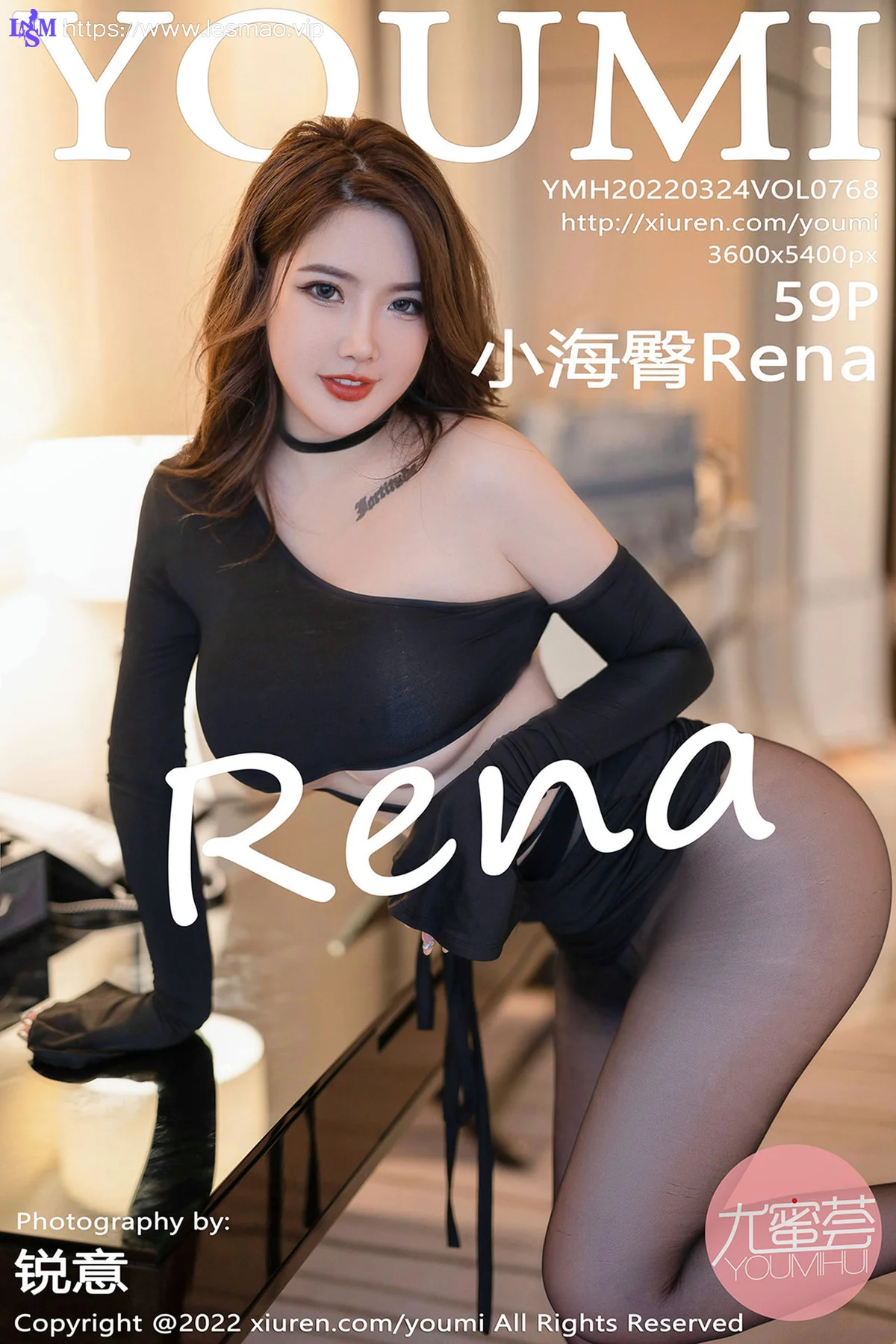 YOUMI 尤蜜荟 Vol.768 诱人黑丝 小海臀Rena 性感写真33 - 60