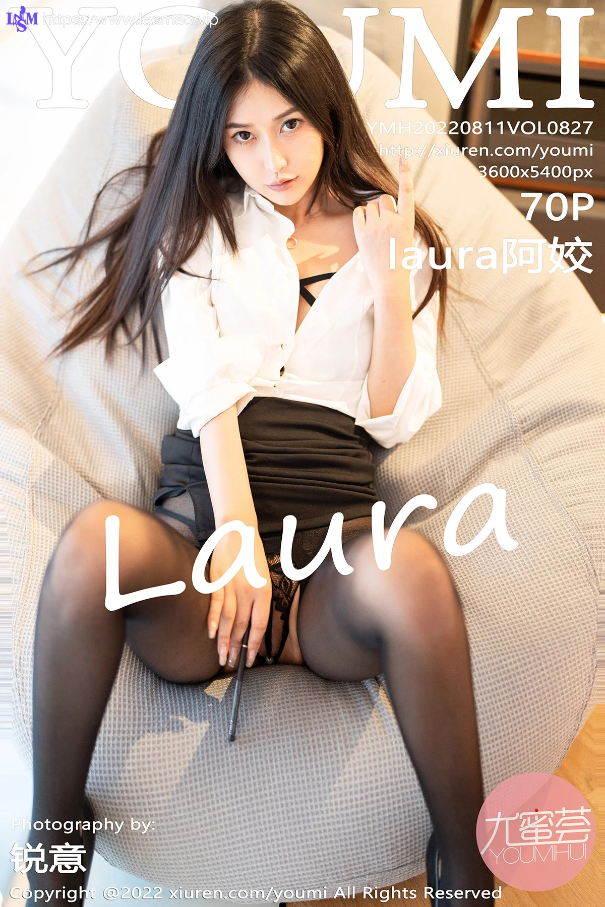 YOUMI 尤蜜荟 Vol.827 laura阿姣新人模特性感写真2 - 71