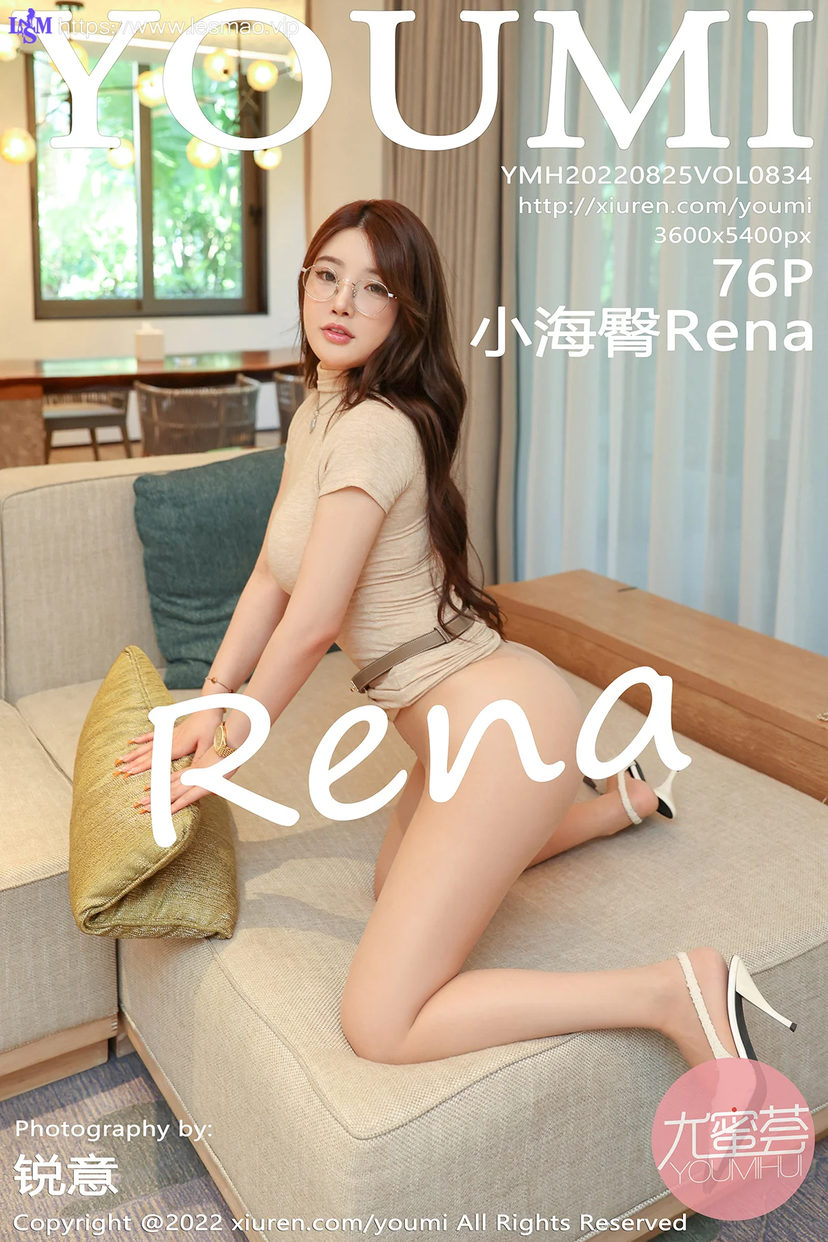 YOUMI 尤蜜荟 Vol.834 媚态动人 小海臀Rena 海南万宁旅拍 - 77