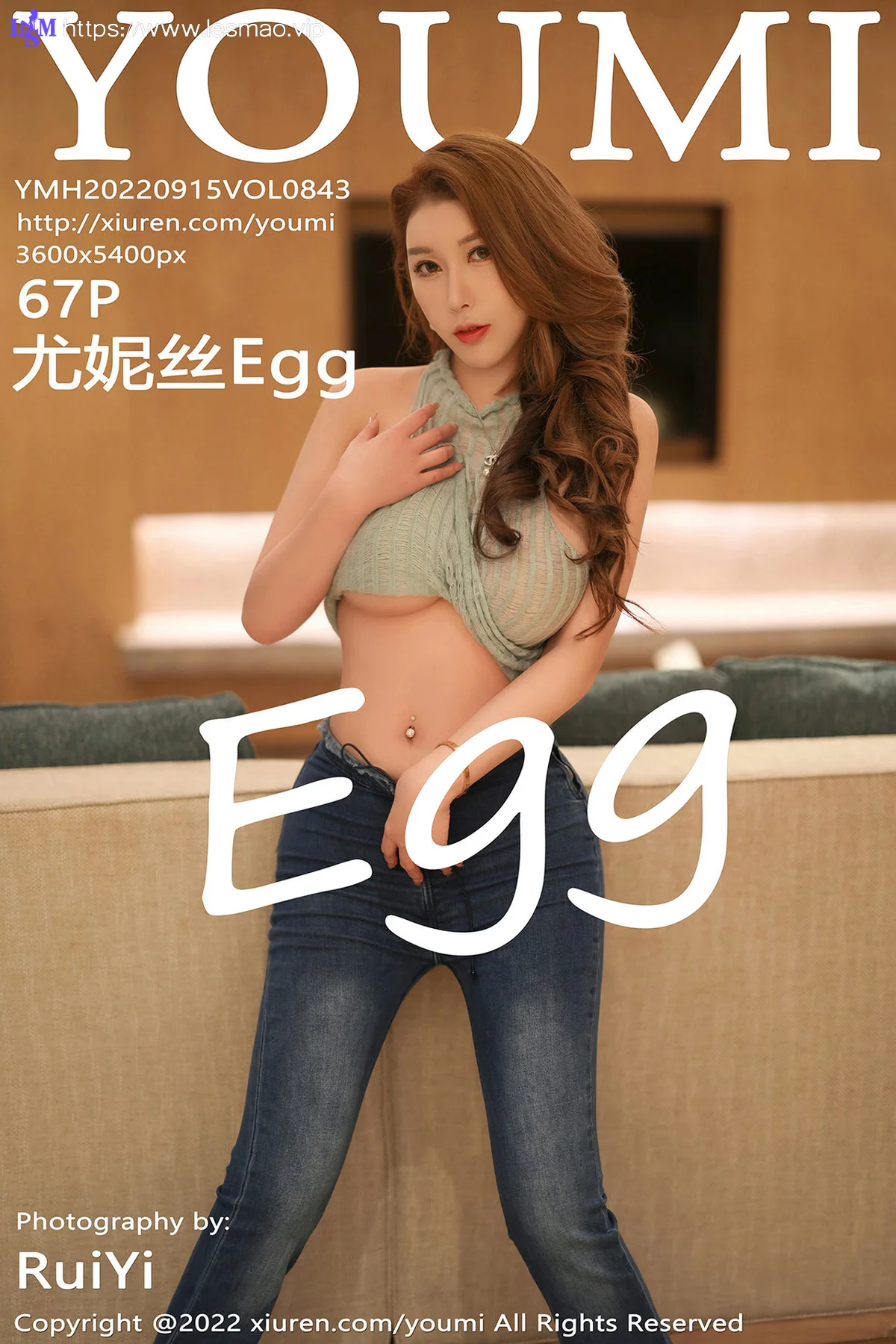 YOUMI 尤蜜荟 Vol.843 Egg-尤妮丝Egg 熟女气息海南万宁旅拍 - 68