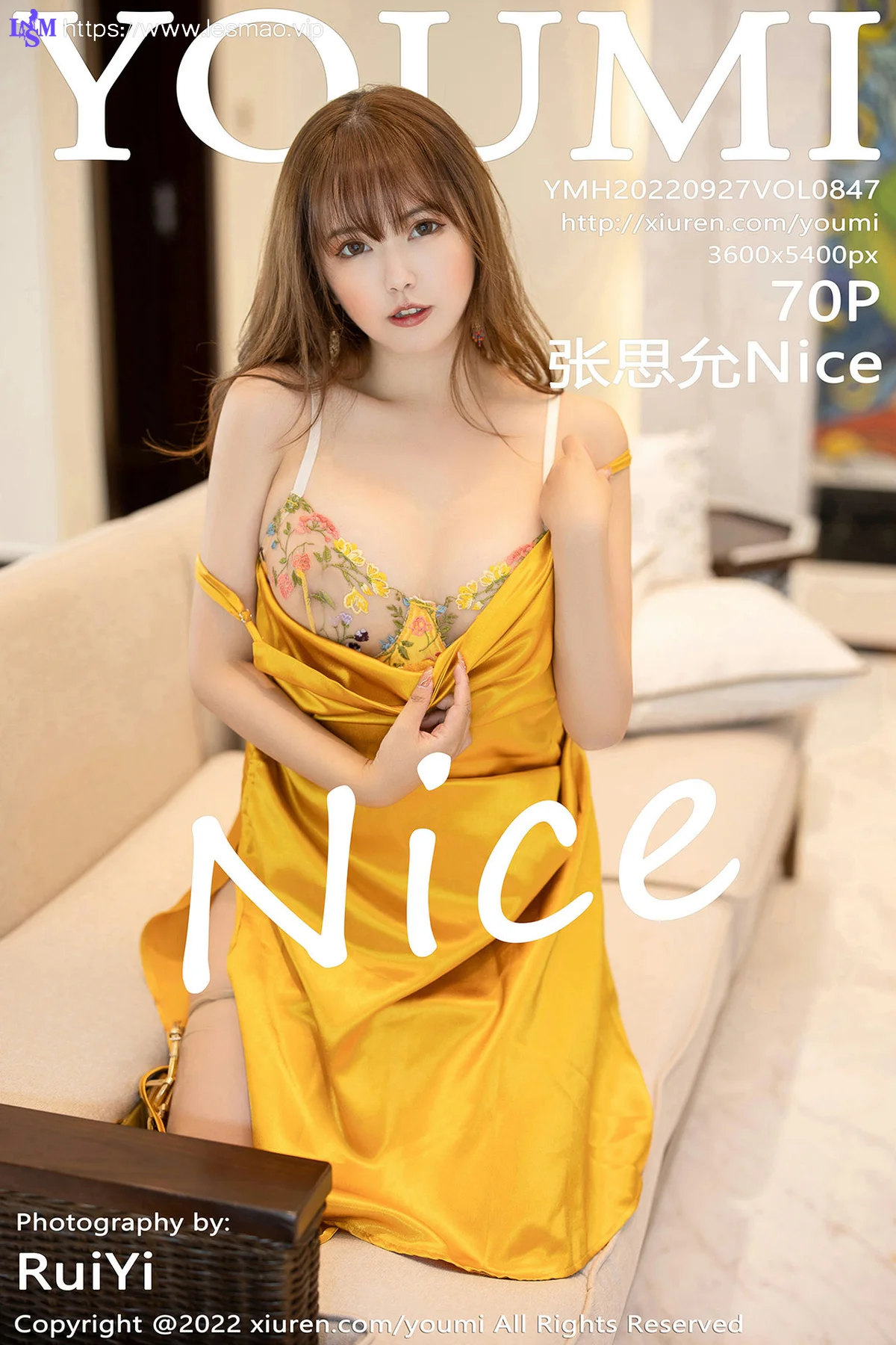 YOUMI 尤蜜荟 Vol.847 张思允Nice 甜美赏心悦目西双版纳旅拍 - 71