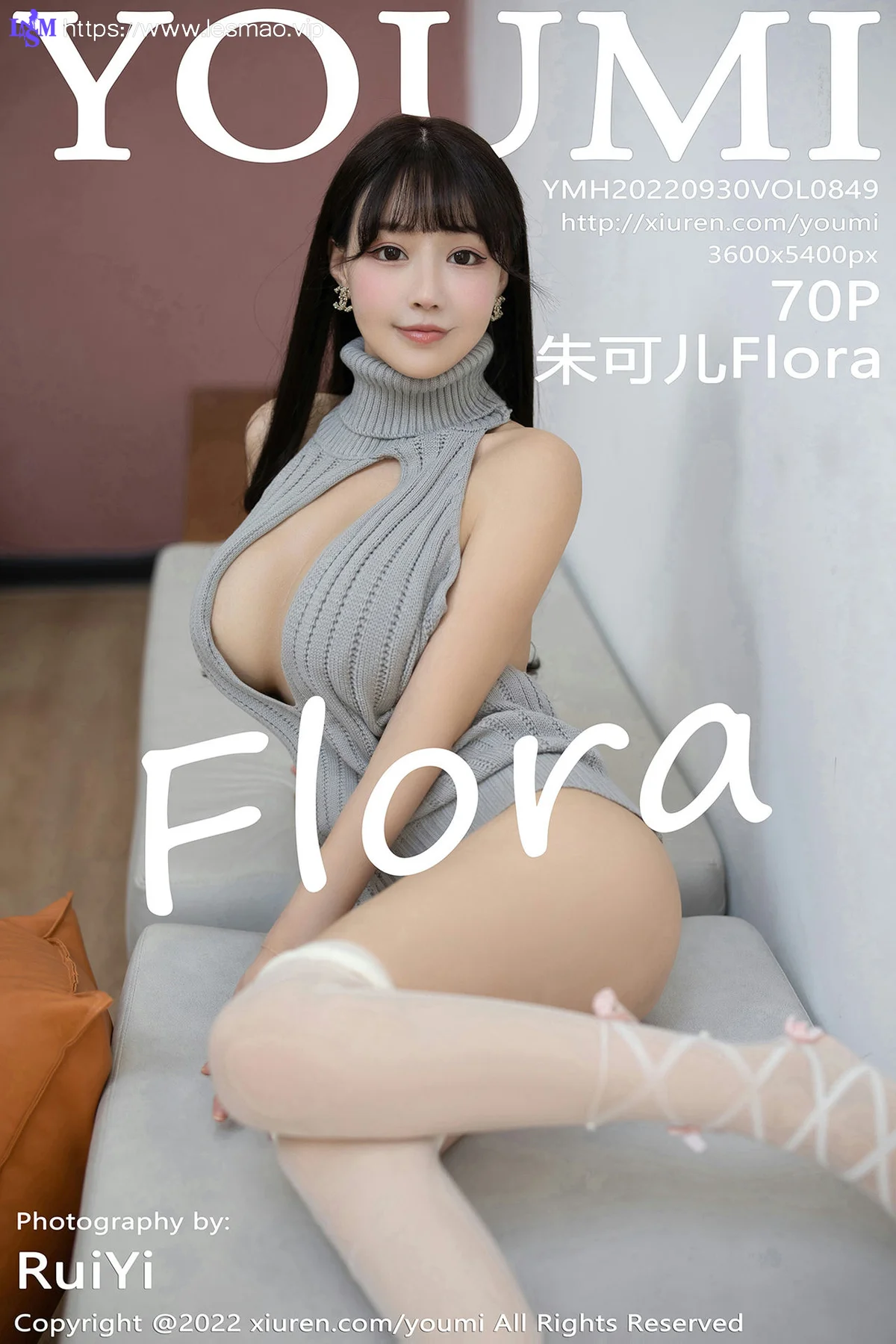YOUMI 尤蜜荟 Vol.849 朱可儿Flora 镂空服饰白色丝袜西双版纳... - 71