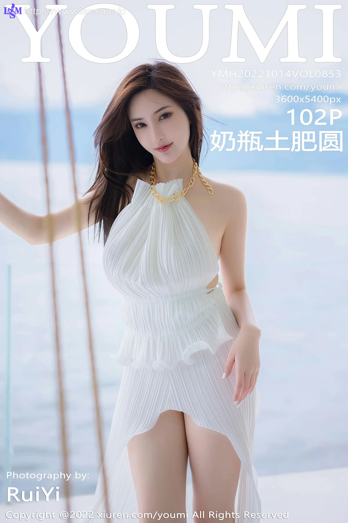 YOUMI 尤蜜荟 Vol.853 奶瓶土肥圆矮挫丑黑穷 绝佳娇躯大理旅拍 - 103