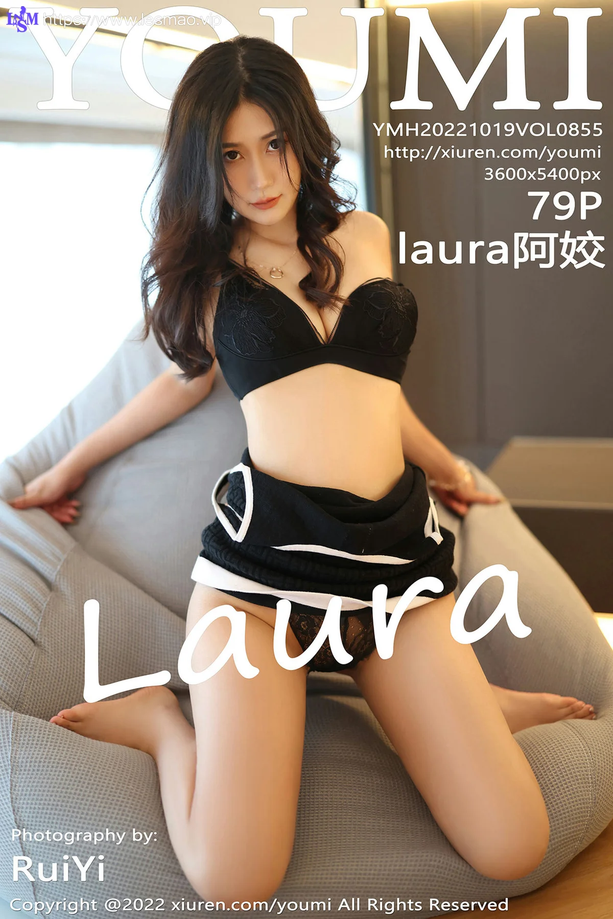 YOUMI 尤蜜荟 Vol.855 laura阿姣 黑色蕾丝内衣性感写真 - 80