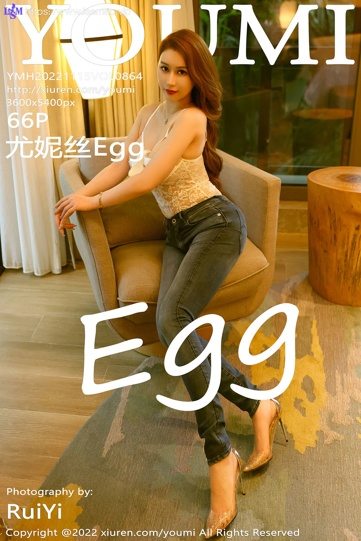 YOUMI 尤蜜荟 Vol.864 尤妮丝Egg 性感牛仔裤海南万宁旅拍 - 67