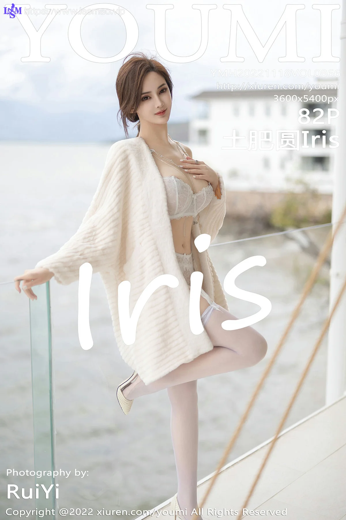 YOUMI 尤蜜荟 Vol.866 土肥圆Iris 洱海边场景大理旅拍 - 83