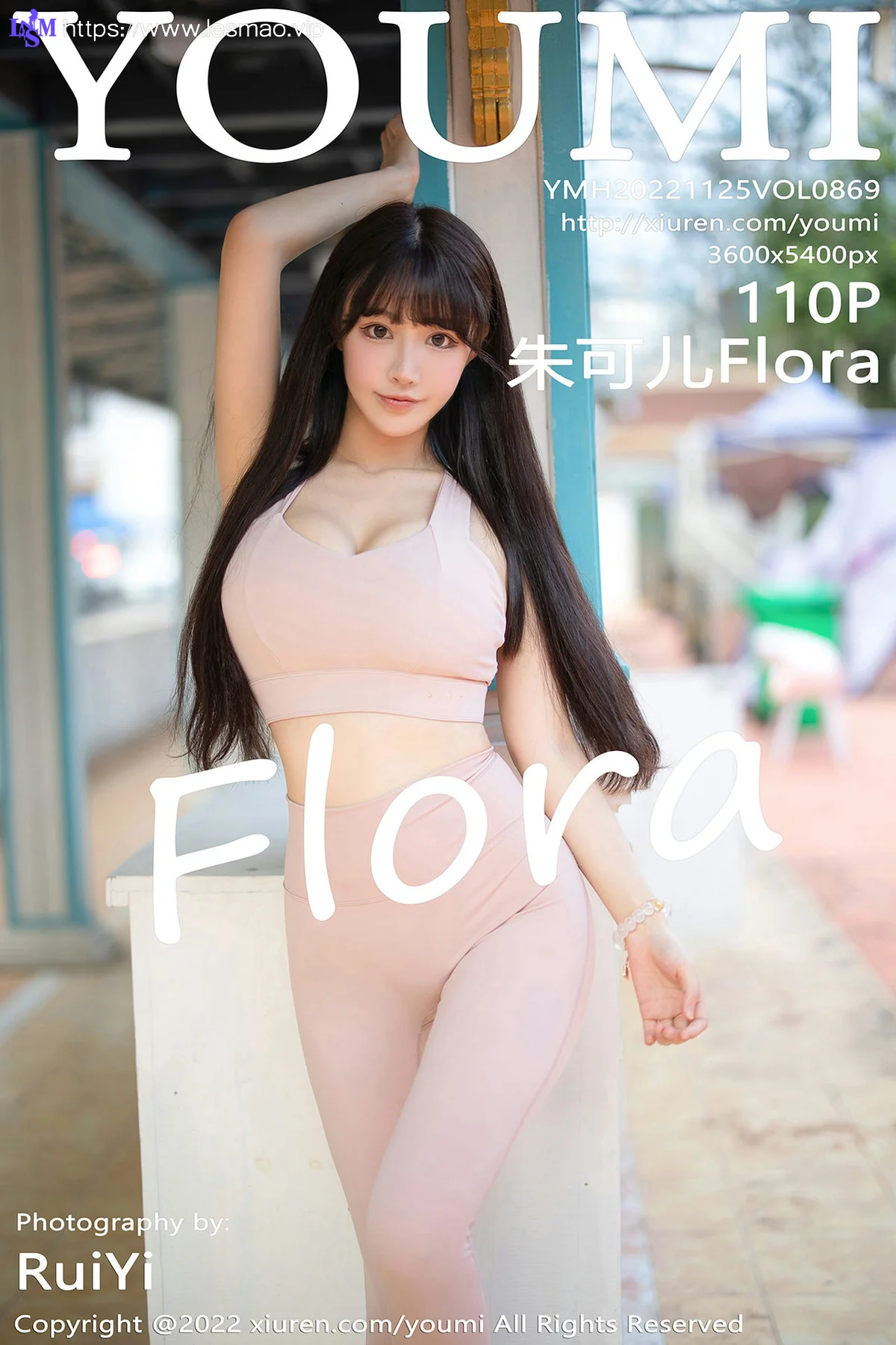 YOUMI 尤蜜荟 Vol.869 朱可儿Flora 娇柔丰满鲜艳婀娜西双版纳... - 111