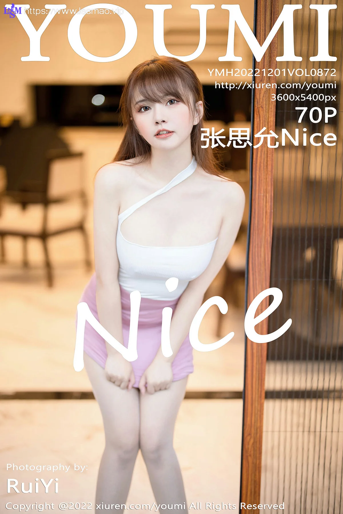 YOUMI 尤蜜荟 Vol.872 张思允Nice 诱人原色丝袜西双版纳旅拍 - 71