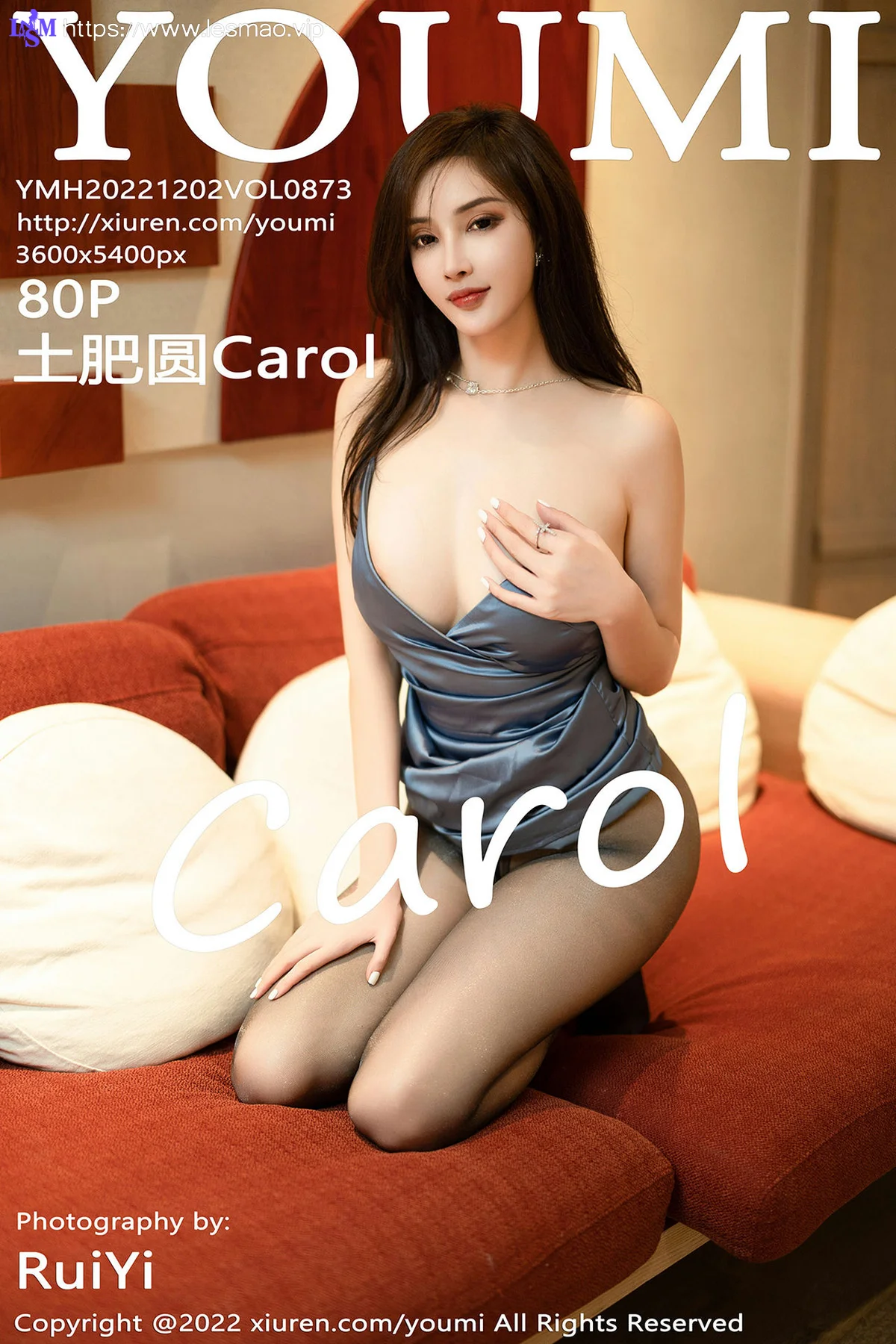 YOUMI 尤蜜荟 Vol.873 土肥圆Carol 性感灰色吊带裙大理旅拍 - 81