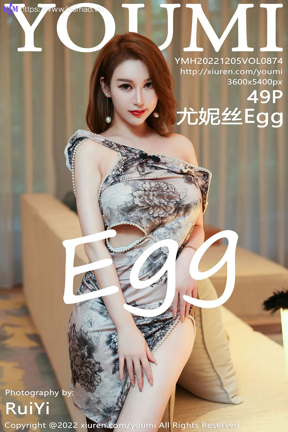 YOUMI 尤蜜荟 Vol.874 尤妮丝Egg 魅惑黑丝海南万宁旅拍 - 50
