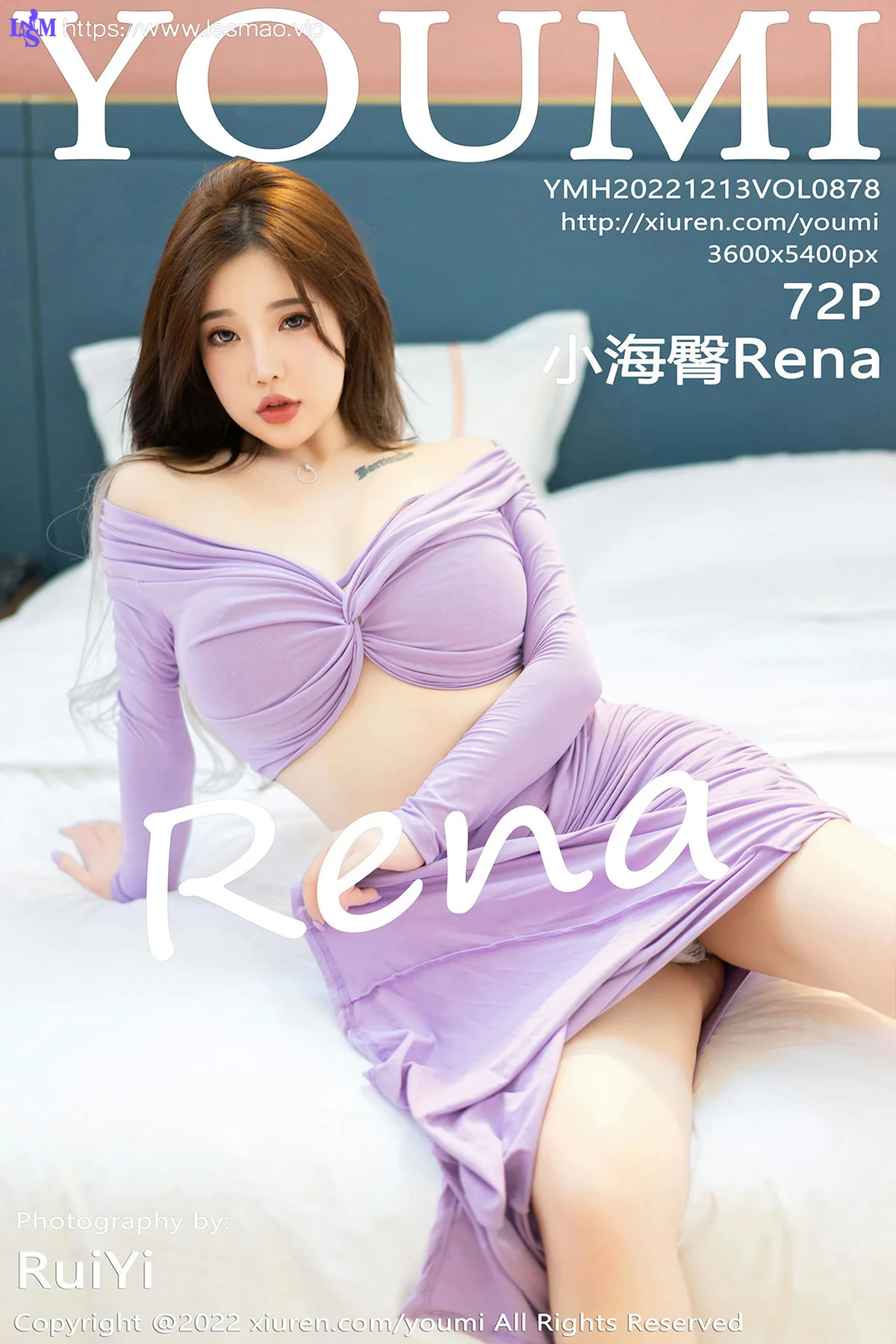 YOUMI 尤蜜荟 Vol.878 小海臀Rena 紫色性感长裙 西双版纳旅拍 - 73