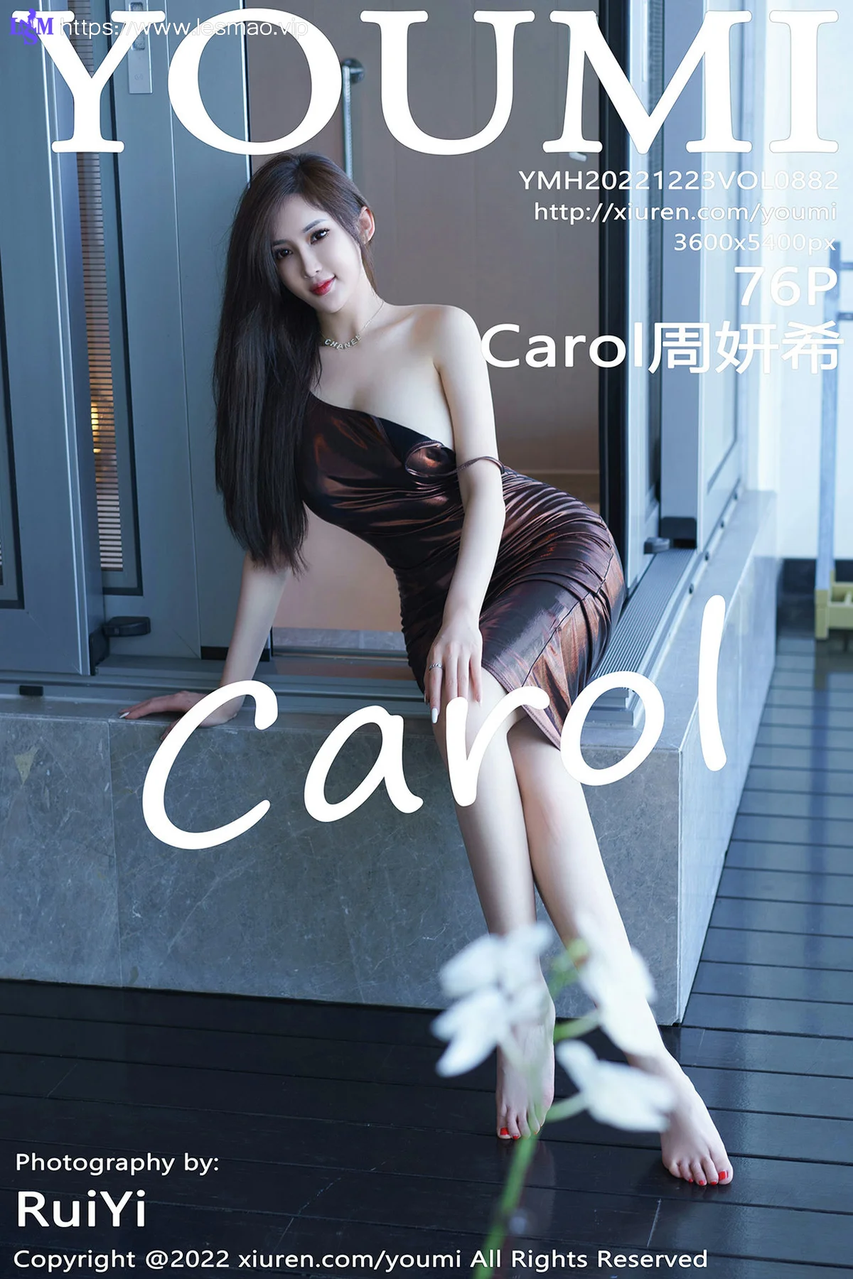 YOUMI 尤蜜荟 Vol.882 Carol周妍希 绝佳娇躯御姐气息 - 77