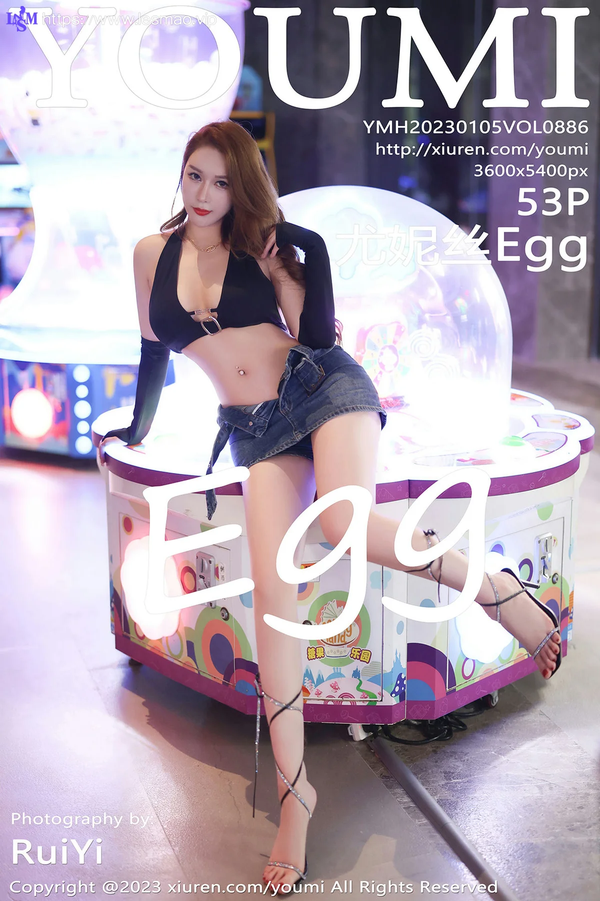 YOUMI 尤蜜荟 Vol.886 Egg-尤妮丝Egg 熟女气息牛仔短裙海南万宁... - 54