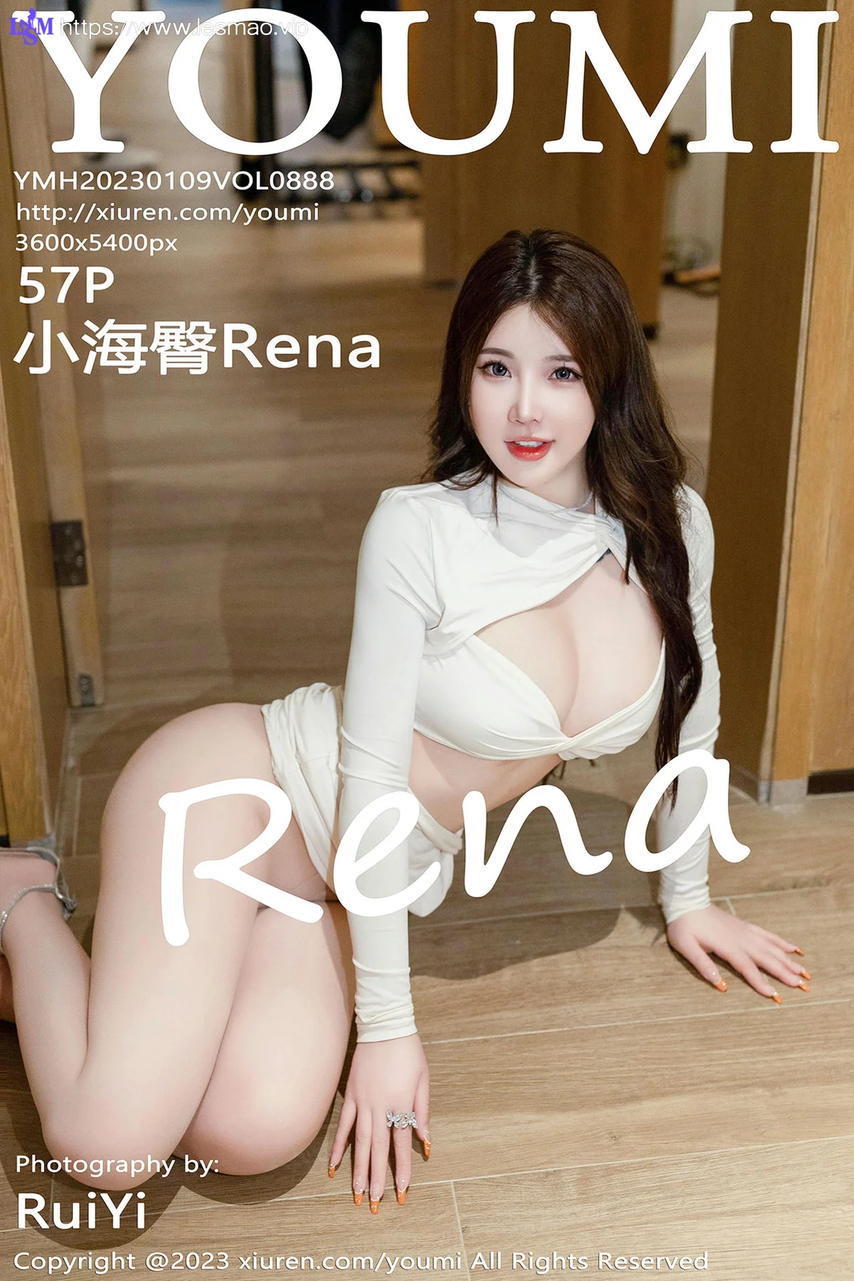 YOUMI 尤蜜荟 Vol.888 小海臀Rena 浑圆美臀万宁旅拍 - 58