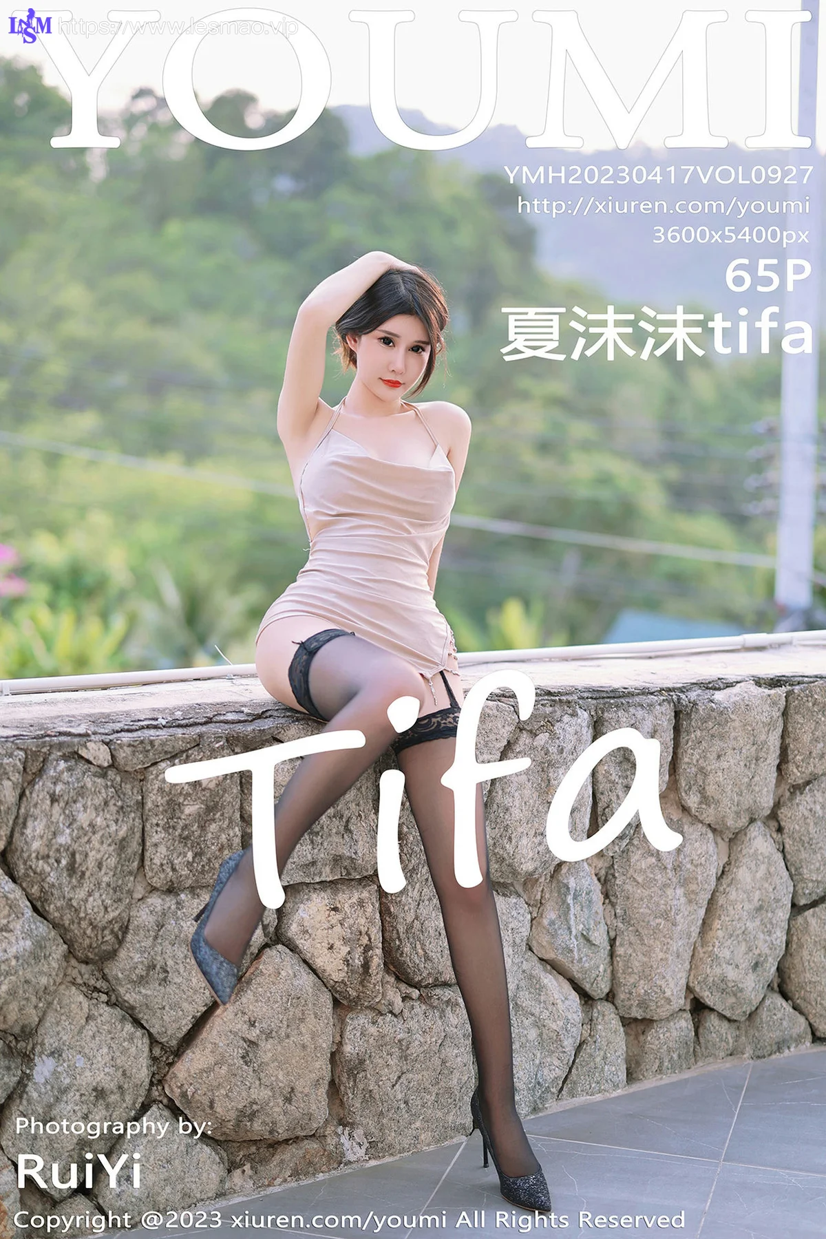 YOUMI 尤蜜荟 Vol.927 夏沫沫tifa 浅色吊带短裙泰国普吉岛旅拍2 - 66