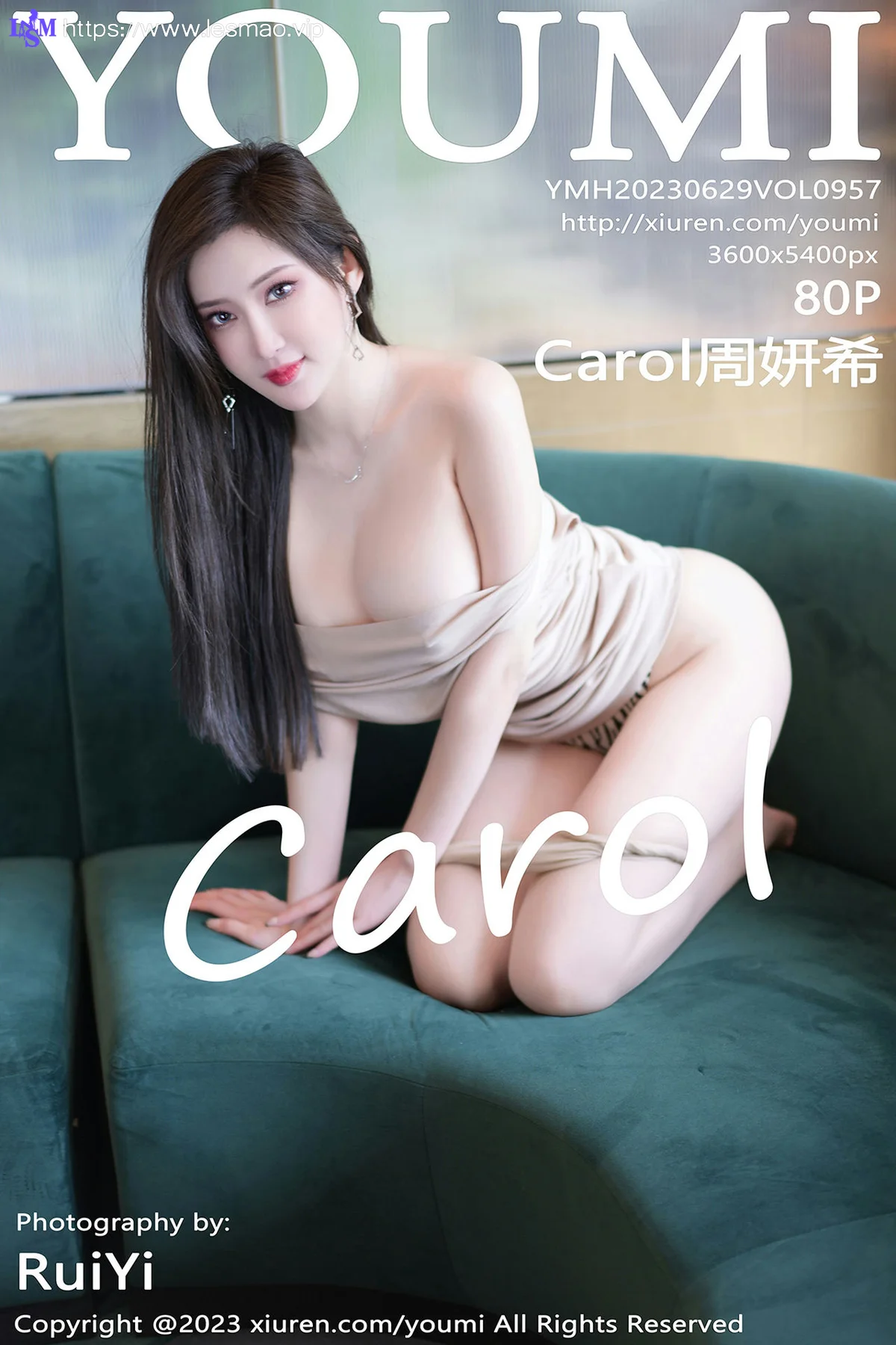 YOUMI 尤蜜荟 Vol.957 Carol周妍希 杏色露脸短裙成都心愿旅拍1 - 81