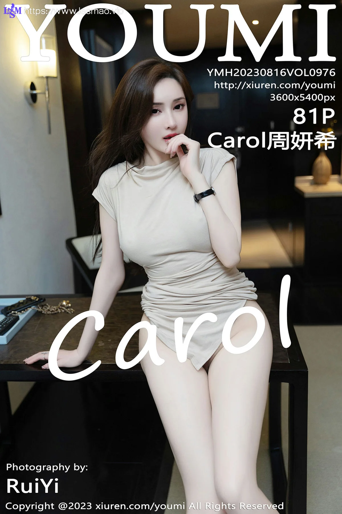 YOUMI 尤蜜荟 Vol.976 Carol周妍希 诱人原色丝袜性感私房222 - 82