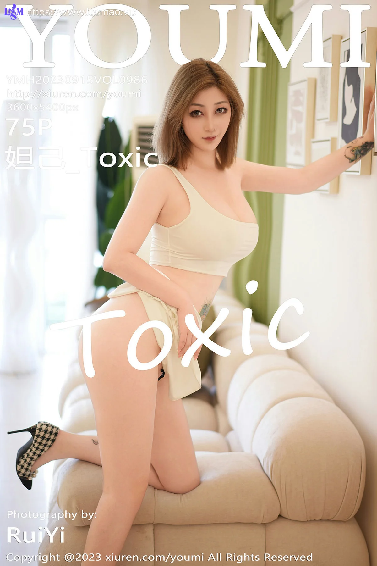 YOUMI 尤蜜荟 Vol.986 妲己_Toxic 美胸肥臀性感写真33 - 76
