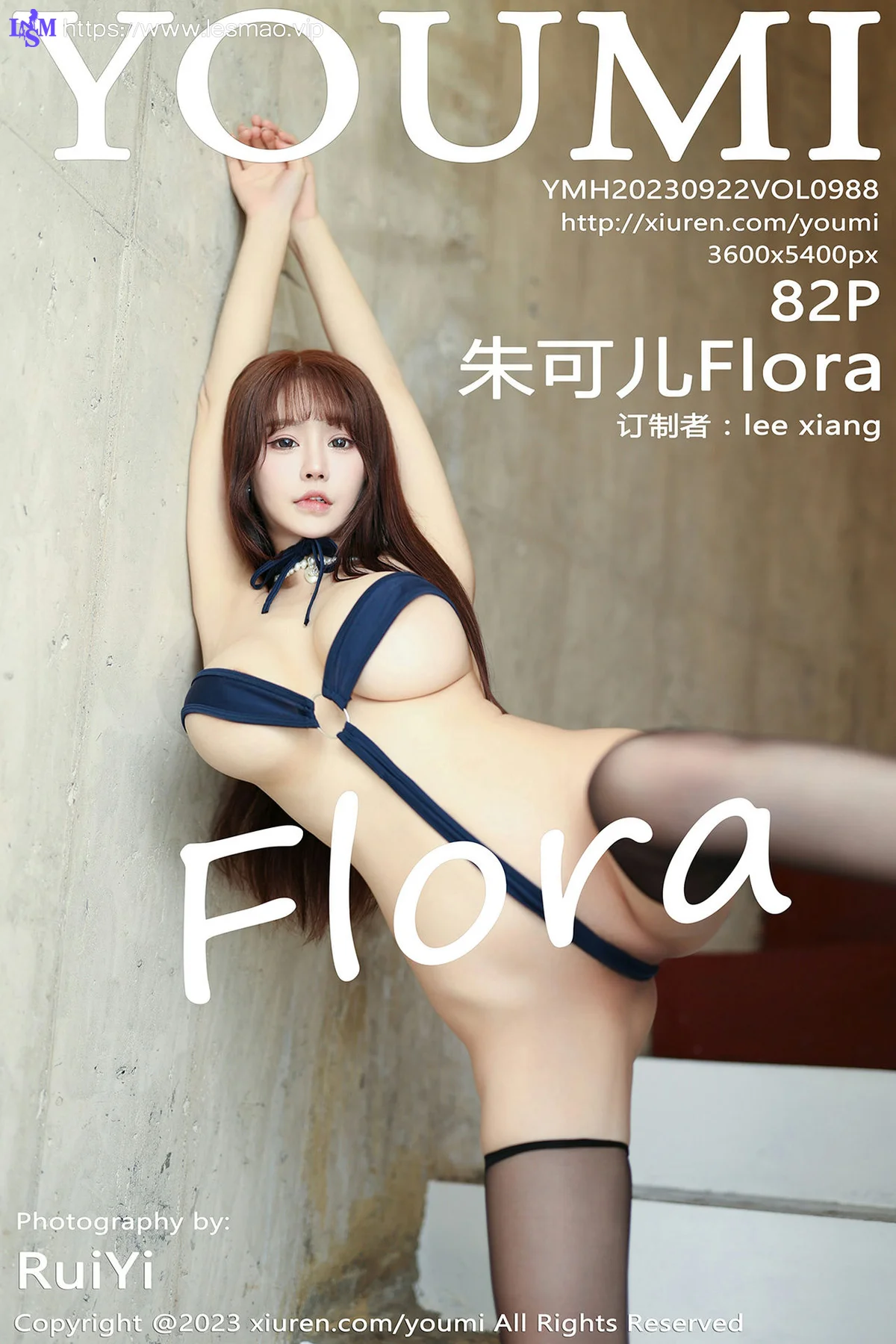 YOUMI 尤蜜荟 Vol.988 朱可儿Flora 美臀娇艳欲滴济州岛旅拍111 - 83