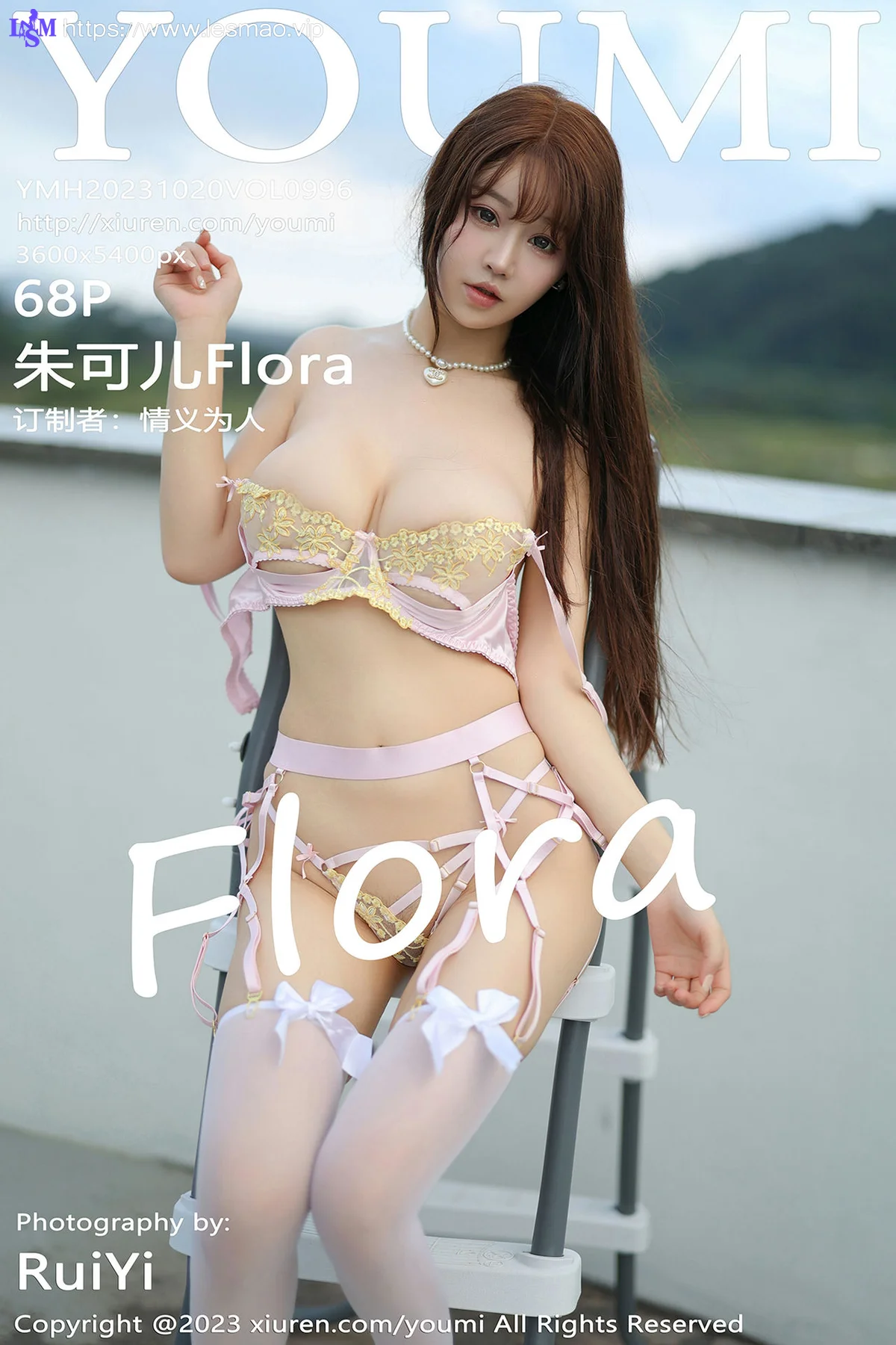 YOUMI 尤蜜荟 Vol.996 朱可儿Flora 白色礼裙22 - 69
