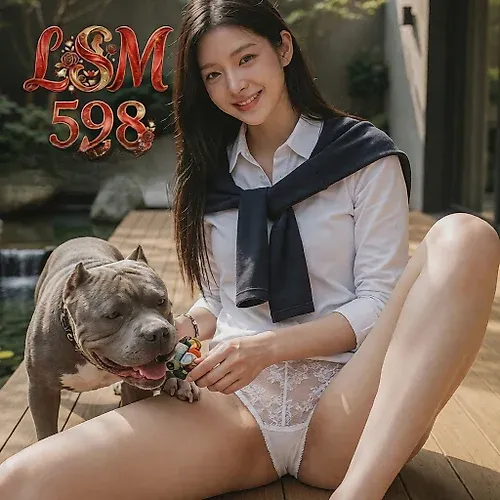 AIG  No.598 斯斯大小姐的休息日