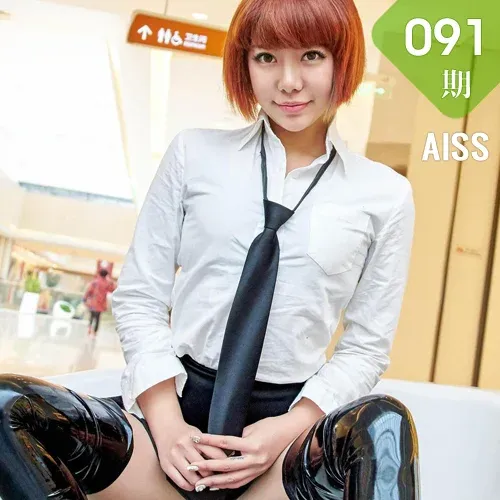 AISS 爱丝 No.091 Modo 萱萱去逛街