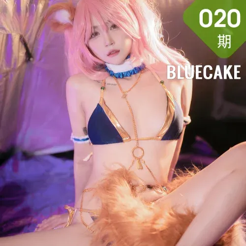 BLUECAKE No.020 Pink Dancer 萝莉cosplay写真