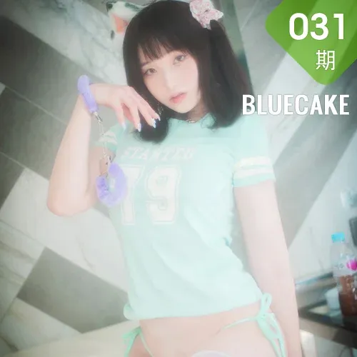 BLUECAKE No.031 Bambi翘臀萌幻翘臀少女