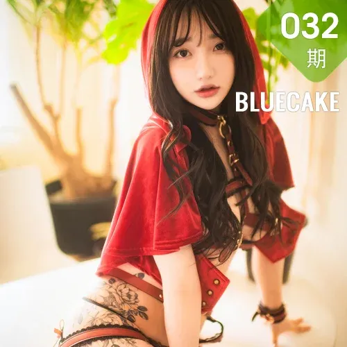 BLUECAKE No.032 YeEun诱惑少女私房