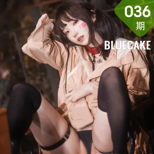 BLUECAKE No.036 Bambi乳贴双马尾